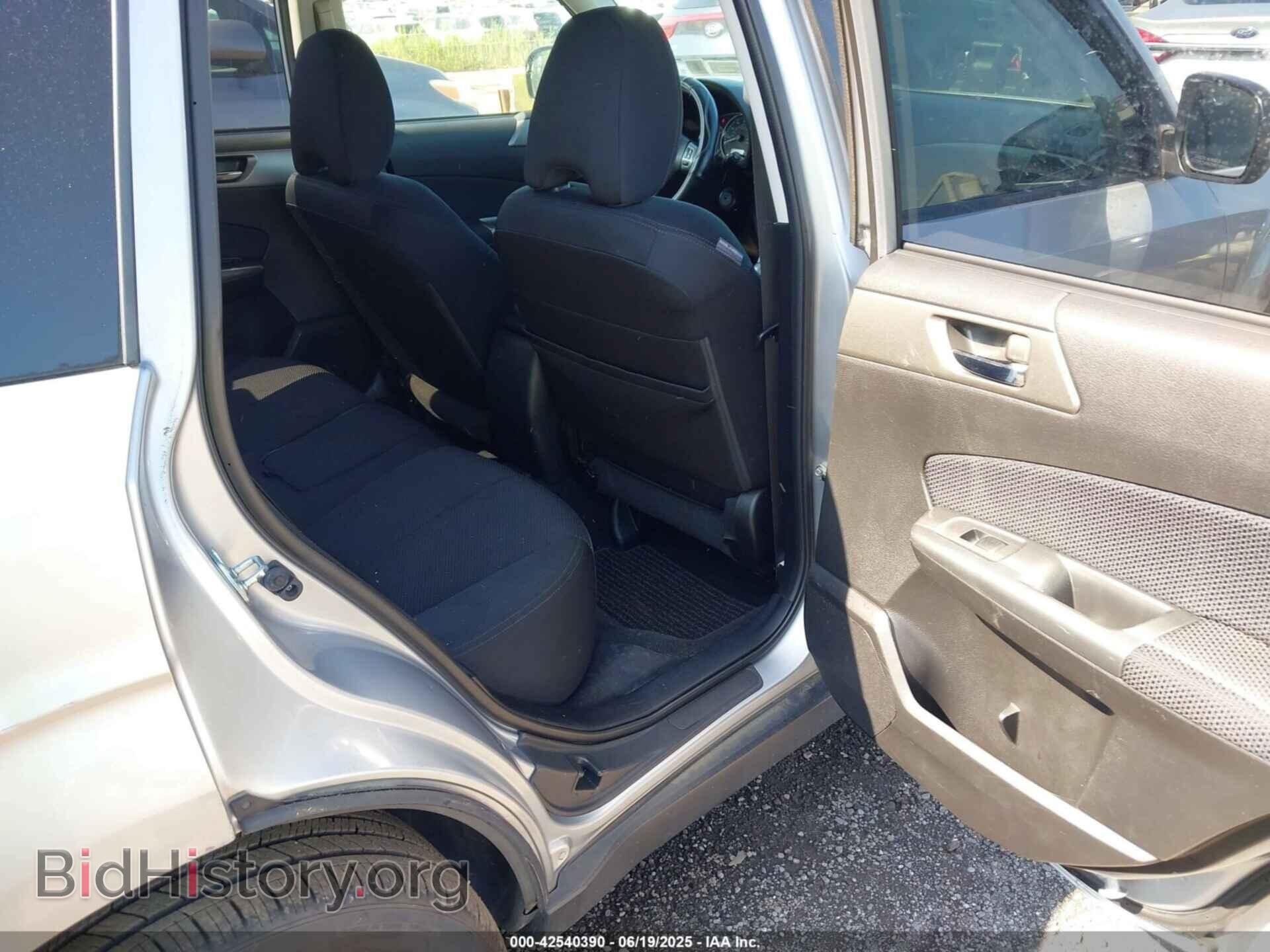2012 SUBARU FORESTER - VIN: JF2SHADC8CH424853 - Фото 8