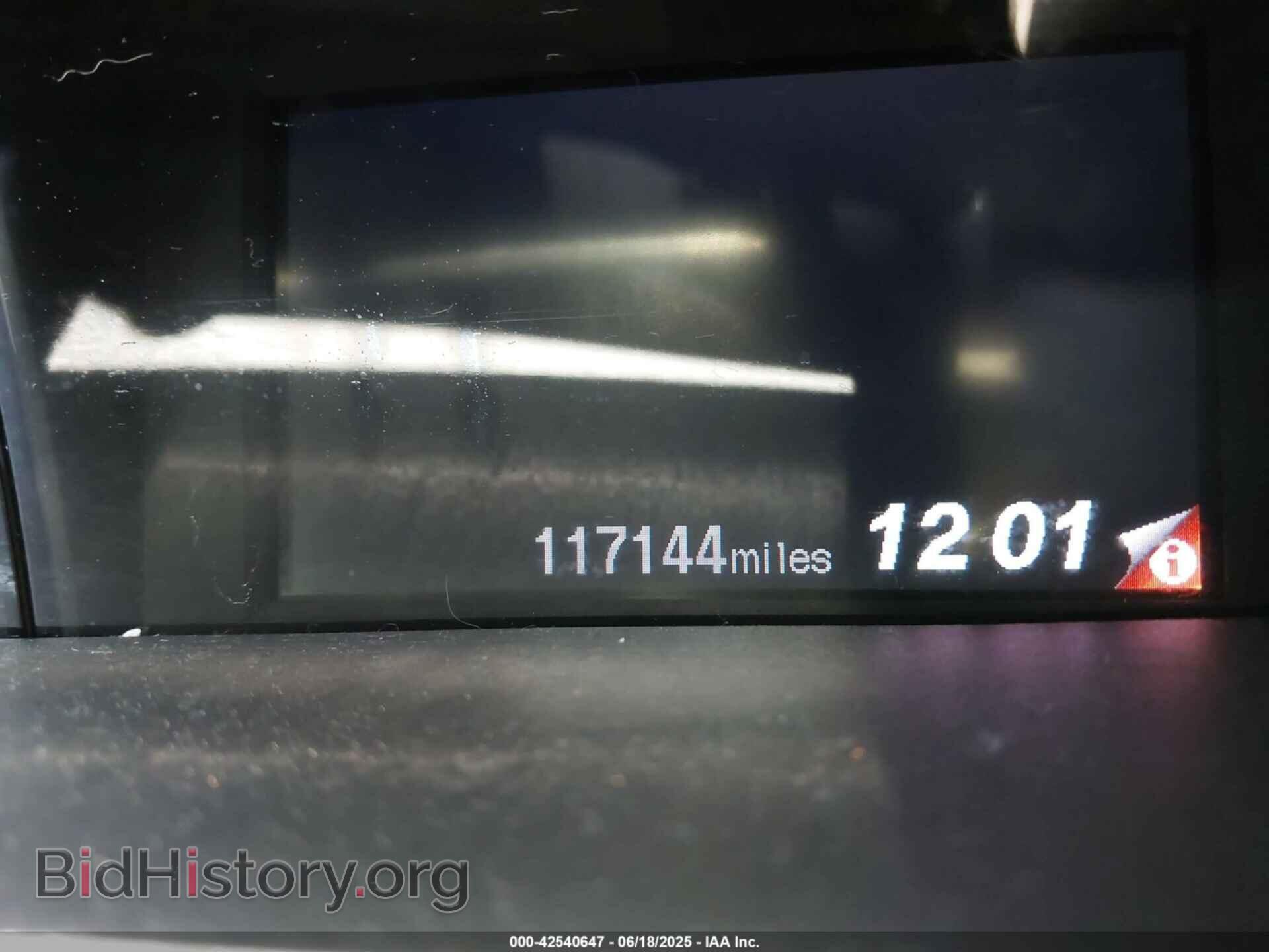 2013 HONDA CIVIC - VIN: 19XFB2F92DE050689 - Фото 7