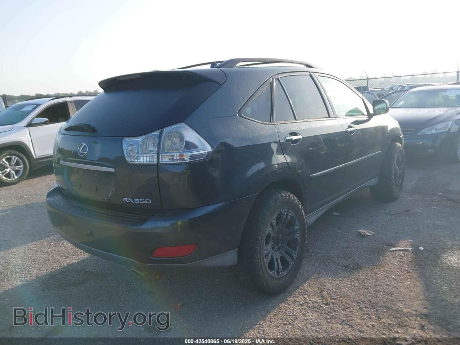 2008 LEXUS RX - VIN: 2T2GK31U48C028389 - Фото 4