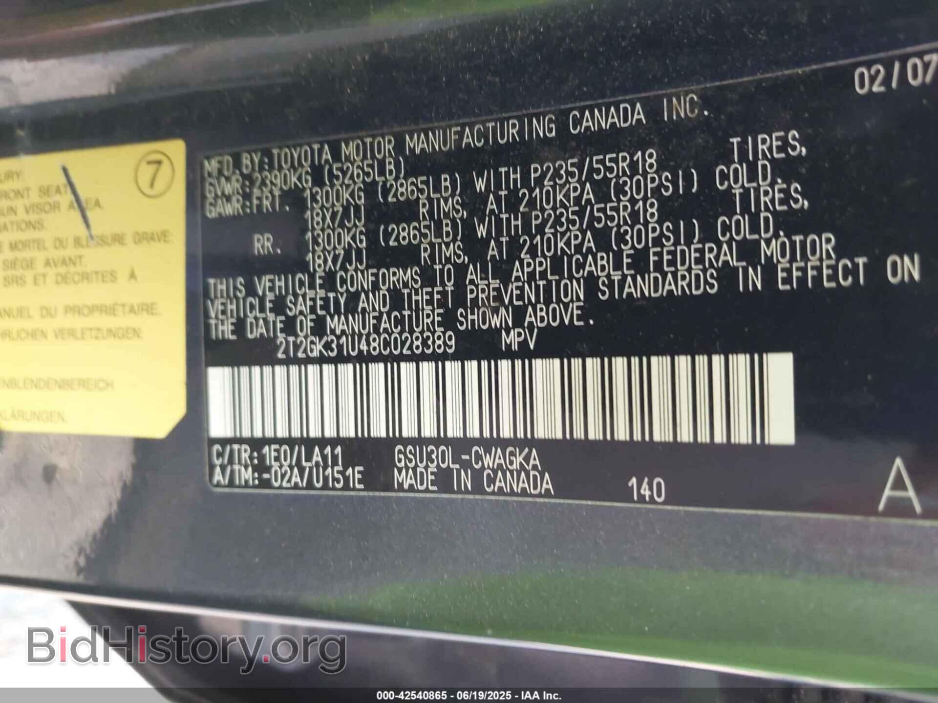 2008 LEXUS RX - VIN: 2T2GK31U48C028389 - Фото 9