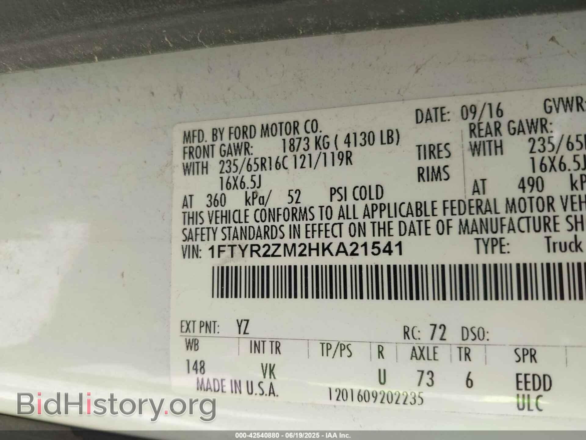 2017 FORD TRANSIT-250 - VIN: 1FTYR2ZM2HKA21541 - Фото 9