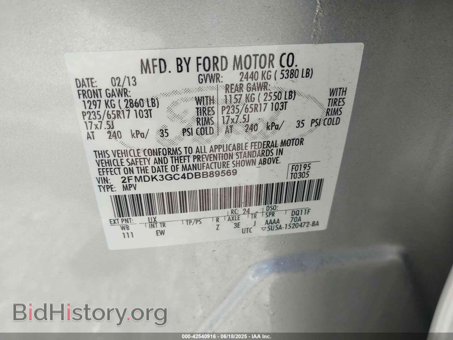 2013 FORD EDGE - VIN: 2FMDK3GC4DBB89569 - Фото 9