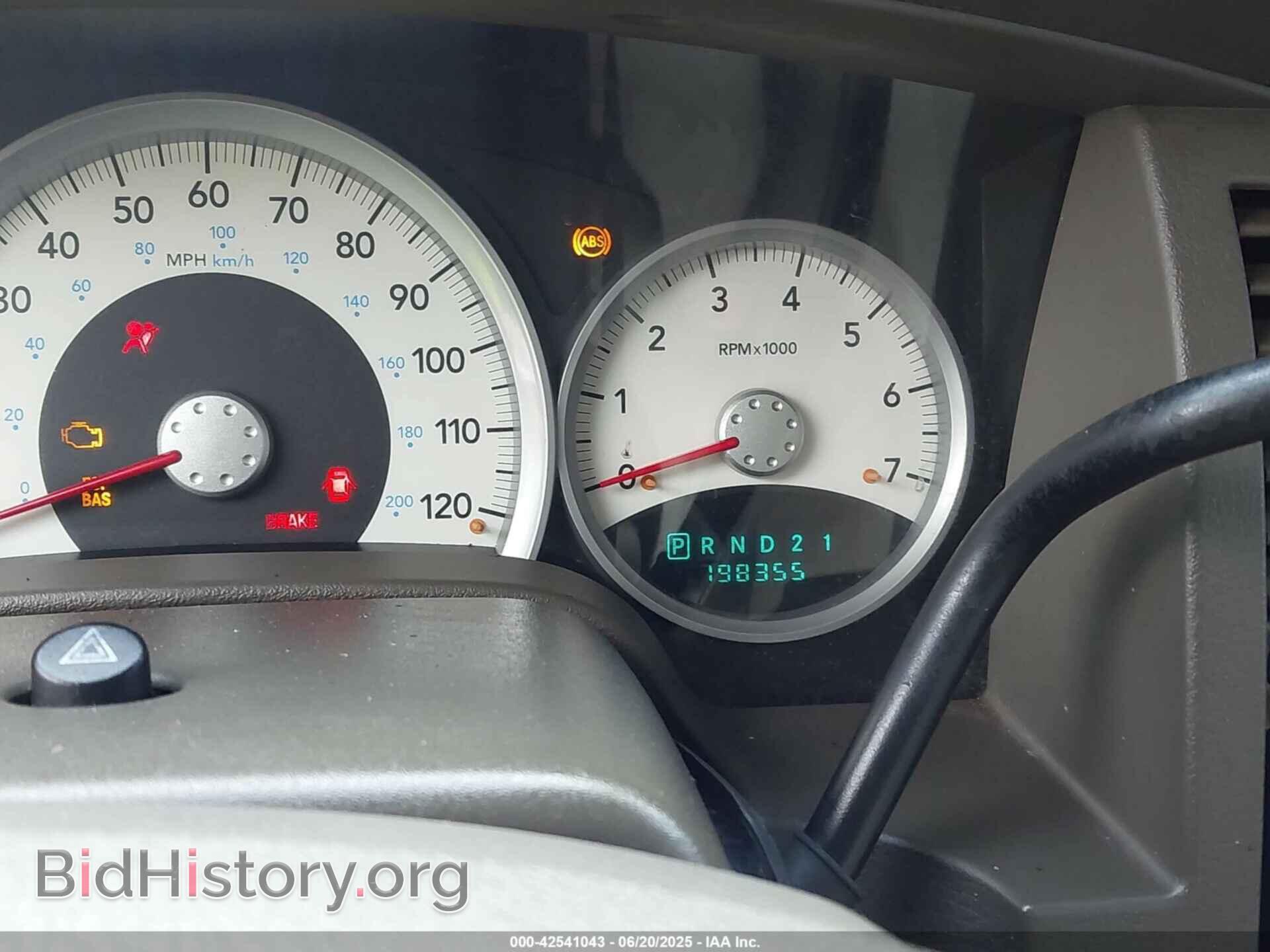 2006 DODGE DURANGO - VIN: 1D4HD58236F189357 - Фото 7