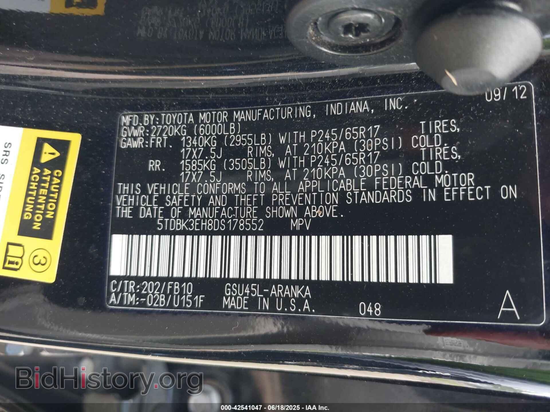 2013 TOYOTA HIGHLANDER - VIN: 5TDBK3EH8DS178552 - Фото 9