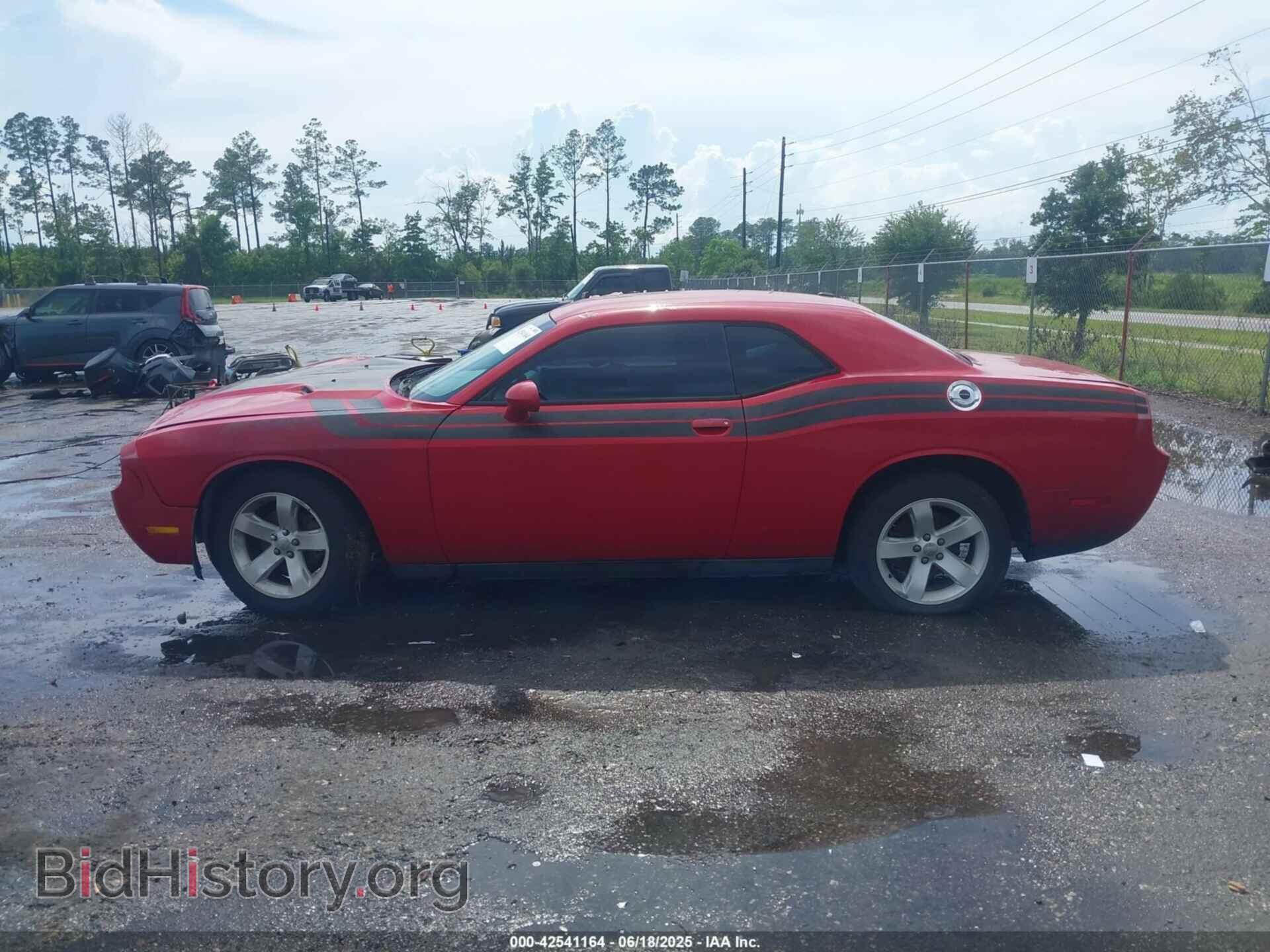 2013 DODGE CHALLENGER - VIN: 2C3CDYAG0DH581498 - Фото 14