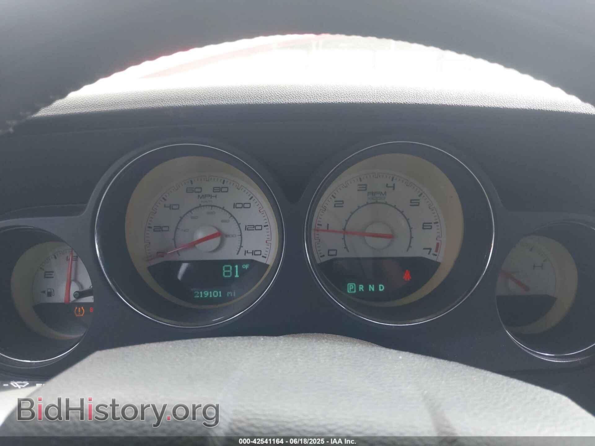 2013 DODGE CHALLENGER - VIN: 2C3CDYAG0DH581498 - Фото 7