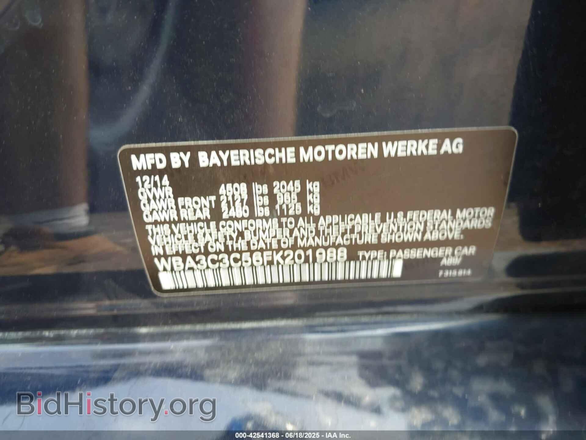 2015 BMW 320I - VIN: WBA3C3C56FK201988 - Фото 9