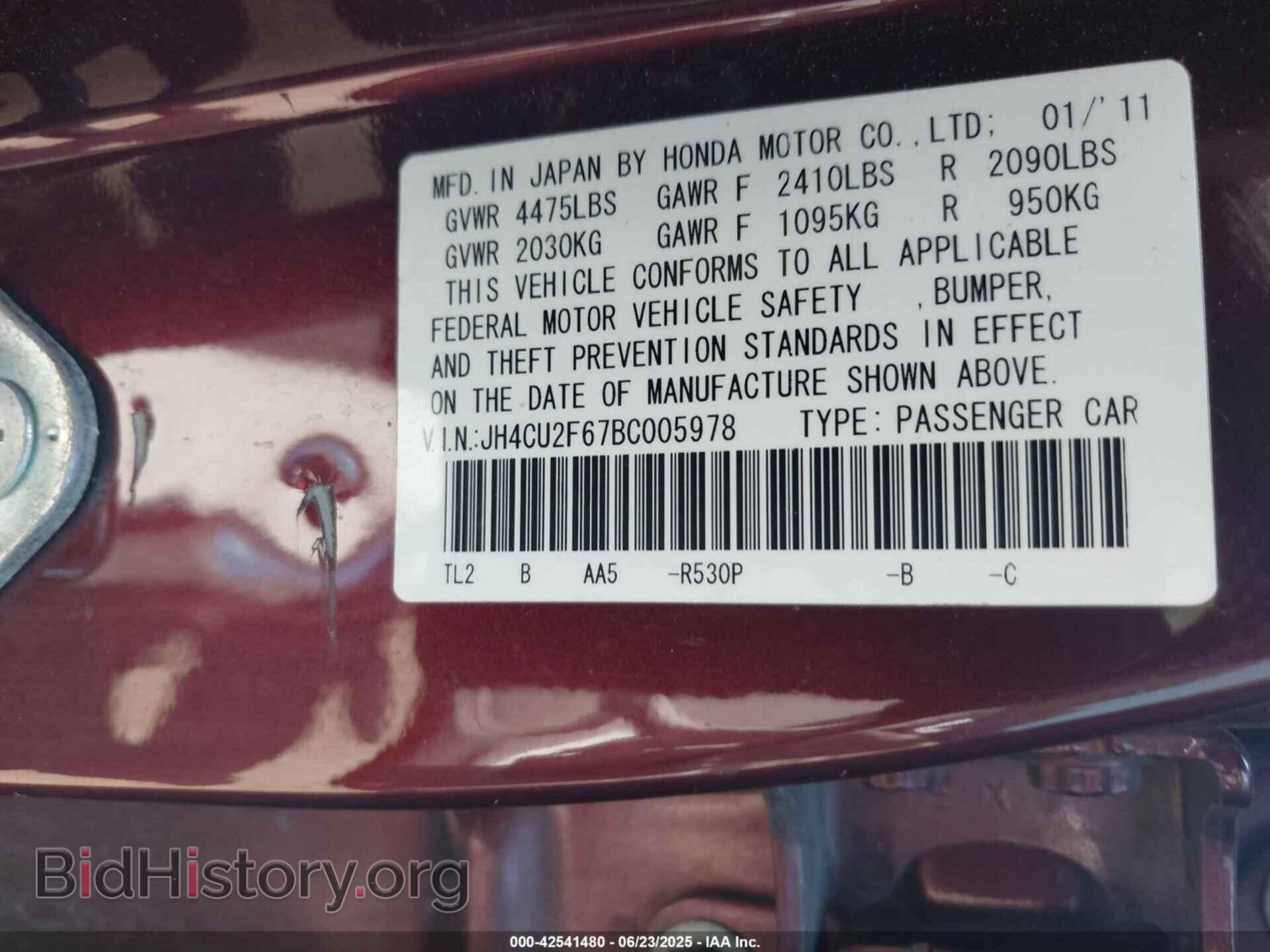 2011 ACURA TSX - VIN: JH4CU2F67BC005978 - Фото 9