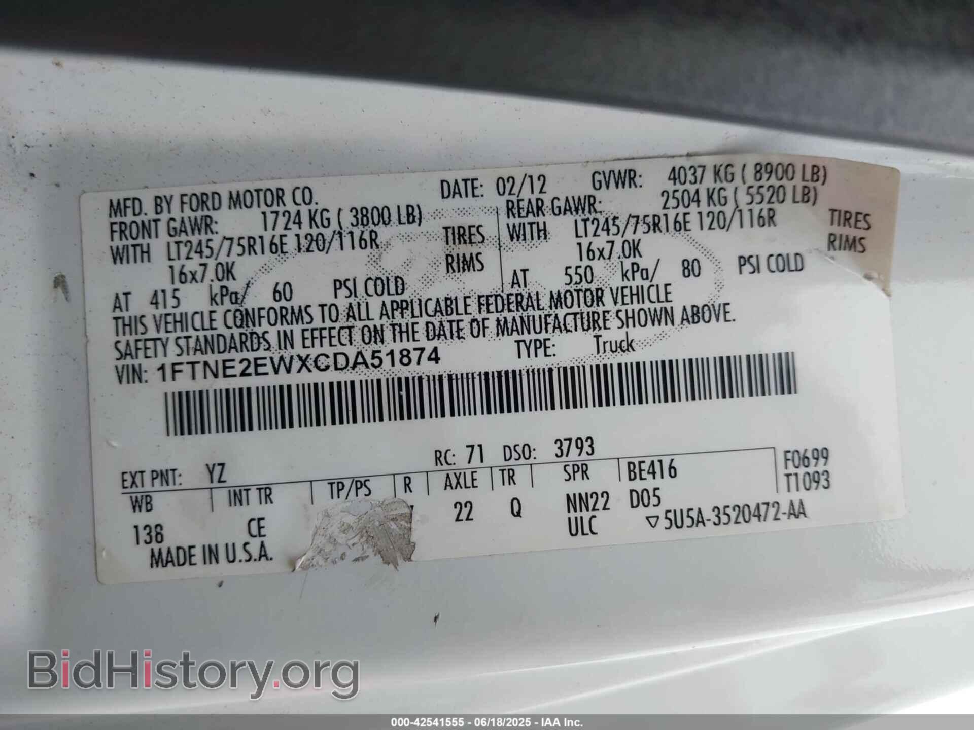2012 FORD E-250 - VIN: 1FTNE2EWXCDA51874 - Фото 9