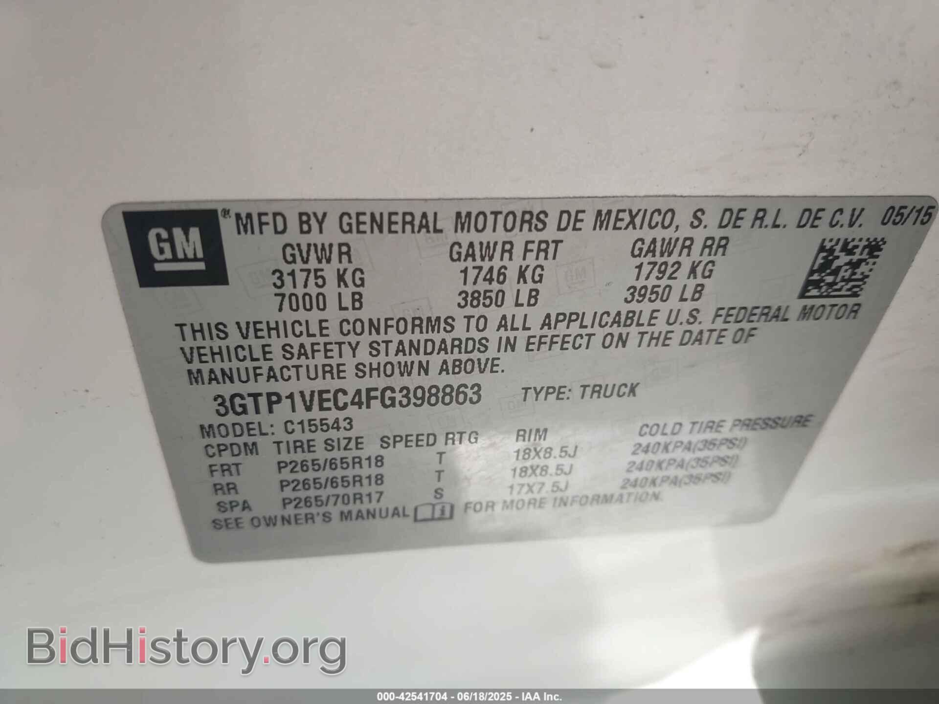 2015 GMC SIERRA 1500 - VIN: 3GTP1VEC4FG398863 - Фото 9