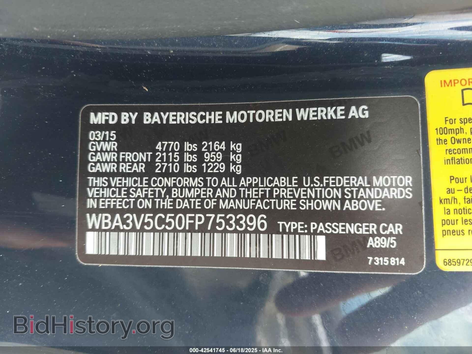2015 BMW 428I - VIN: WBA3V5C50FP753396 - Фото 9