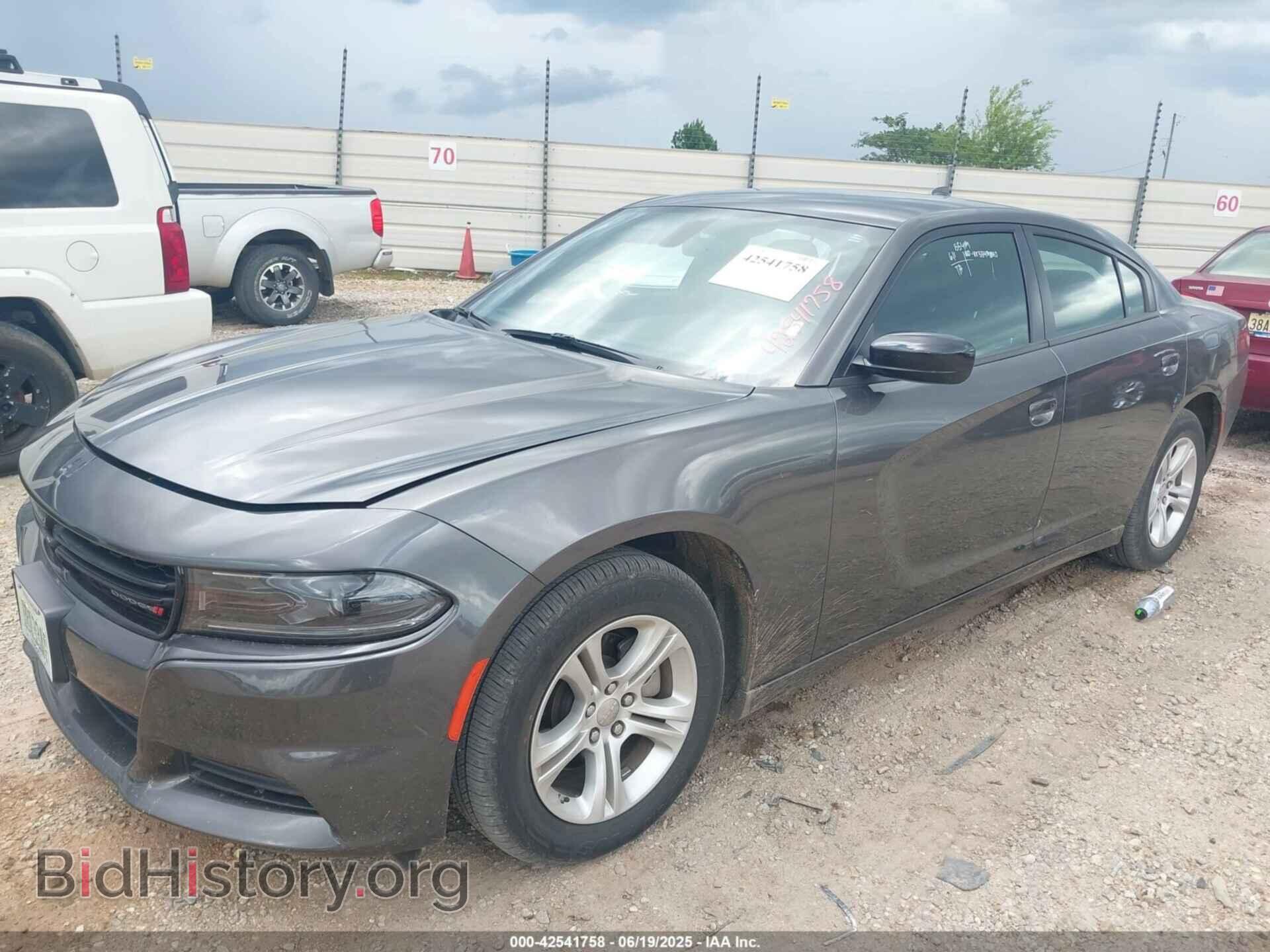 2023 DODGE CHARGER - VIN: 2C3CDXBG4PH583123 - Фото 2