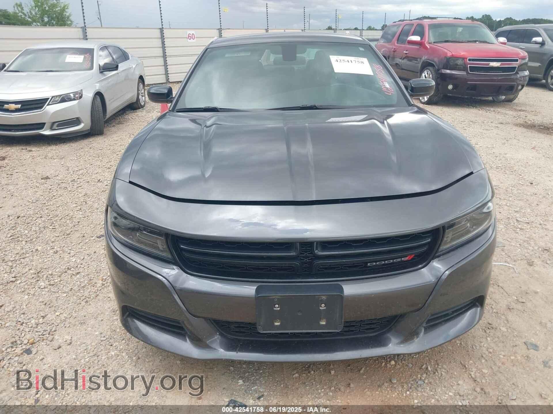 2023 DODGE CHARGER - VIN: 2C3CDXBG4PH583123 - Фото 12