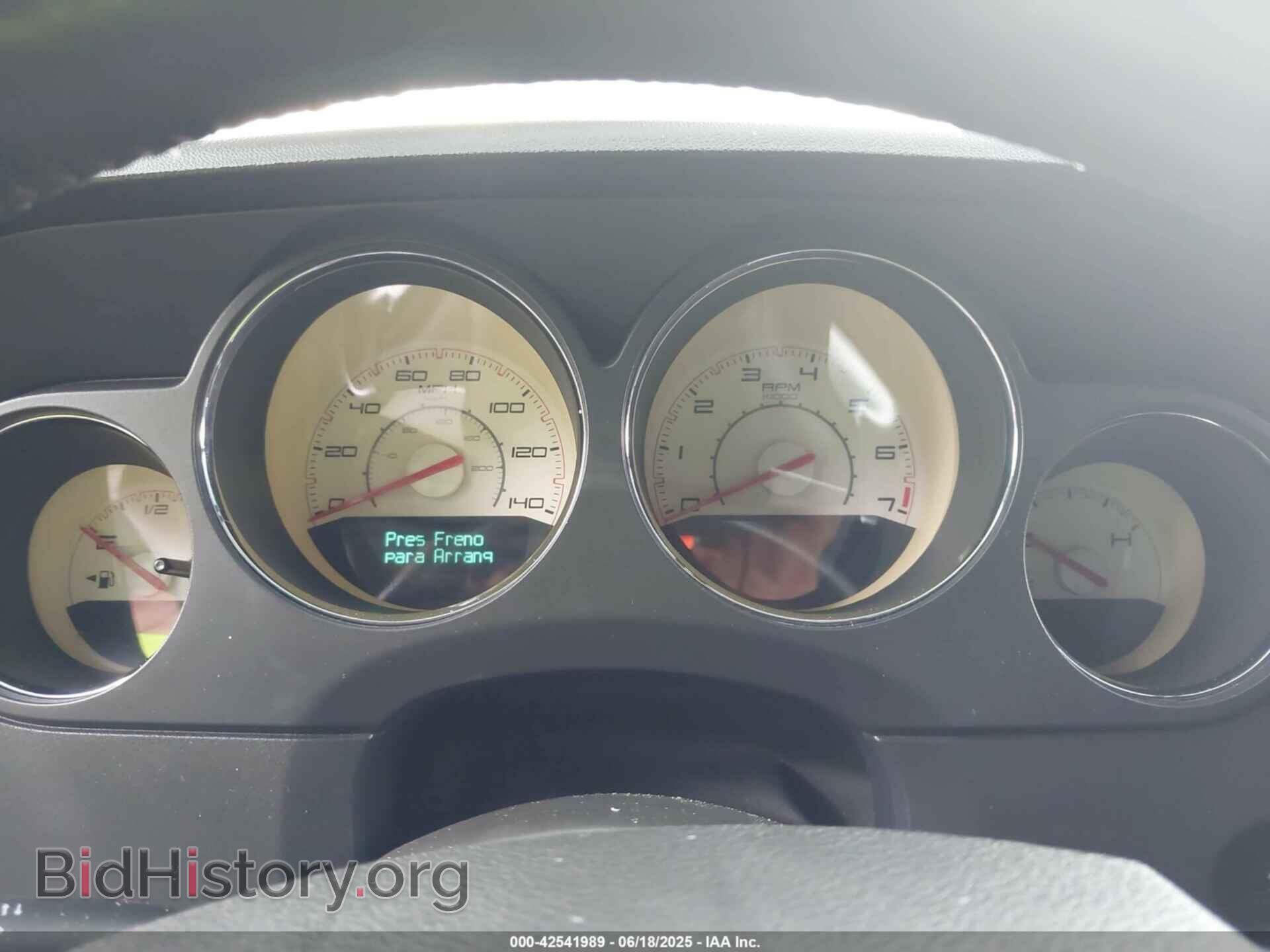 2012 DODGE CHALLENGER - VIN: 2C3CDYAG7CH158366 - Photo 14