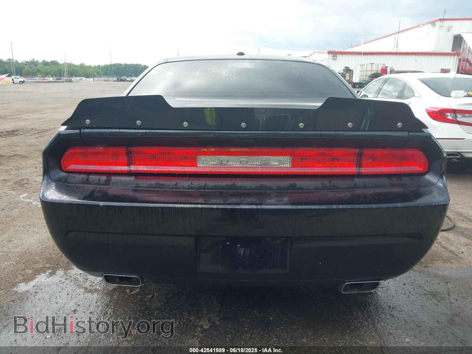 2012 DODGE CHALLENGER - VIN: 2C3CDYAG7CH158366 - Photo 15