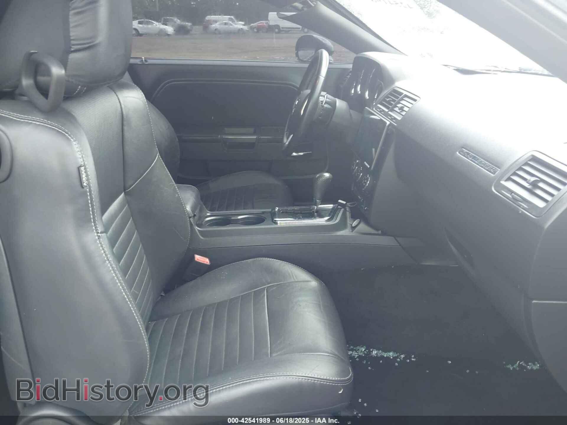 2012 DODGE CHALLENGER - VIN: 2C3CDYAG7CH158366 - Photo 5