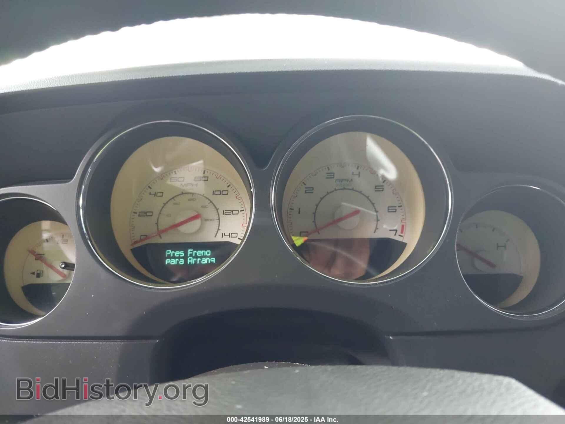2012 DODGE CHALLENGER - VIN: 2C3CDYAG7CH158366 - Photo 7