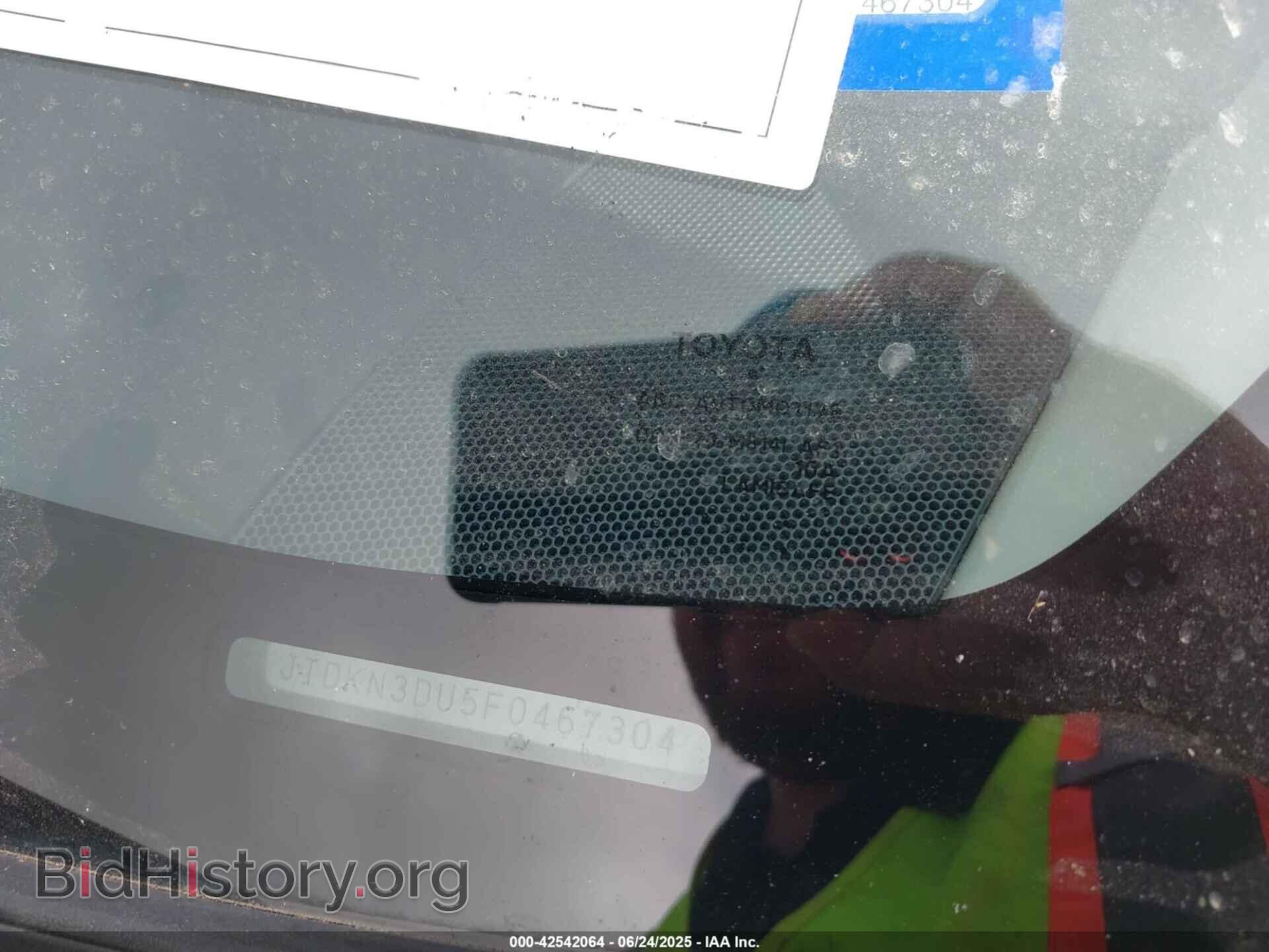 2015 TOYOTA PRIUS - VIN: JTDKN3DU5F0467304 - Фото 9