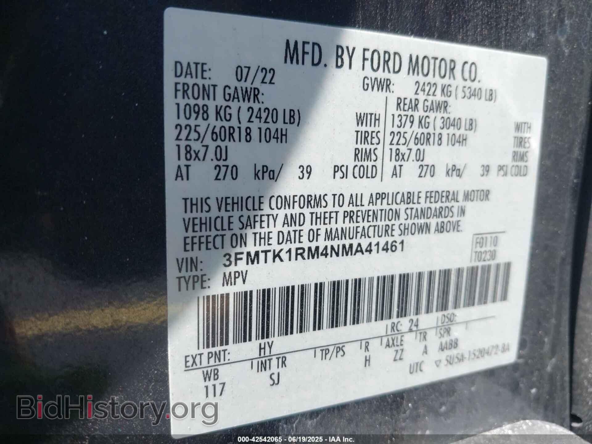 2022 FORD MUSTANG MACH-E - VIN: 3FMTK1RM4NMA41461 - Фото 9