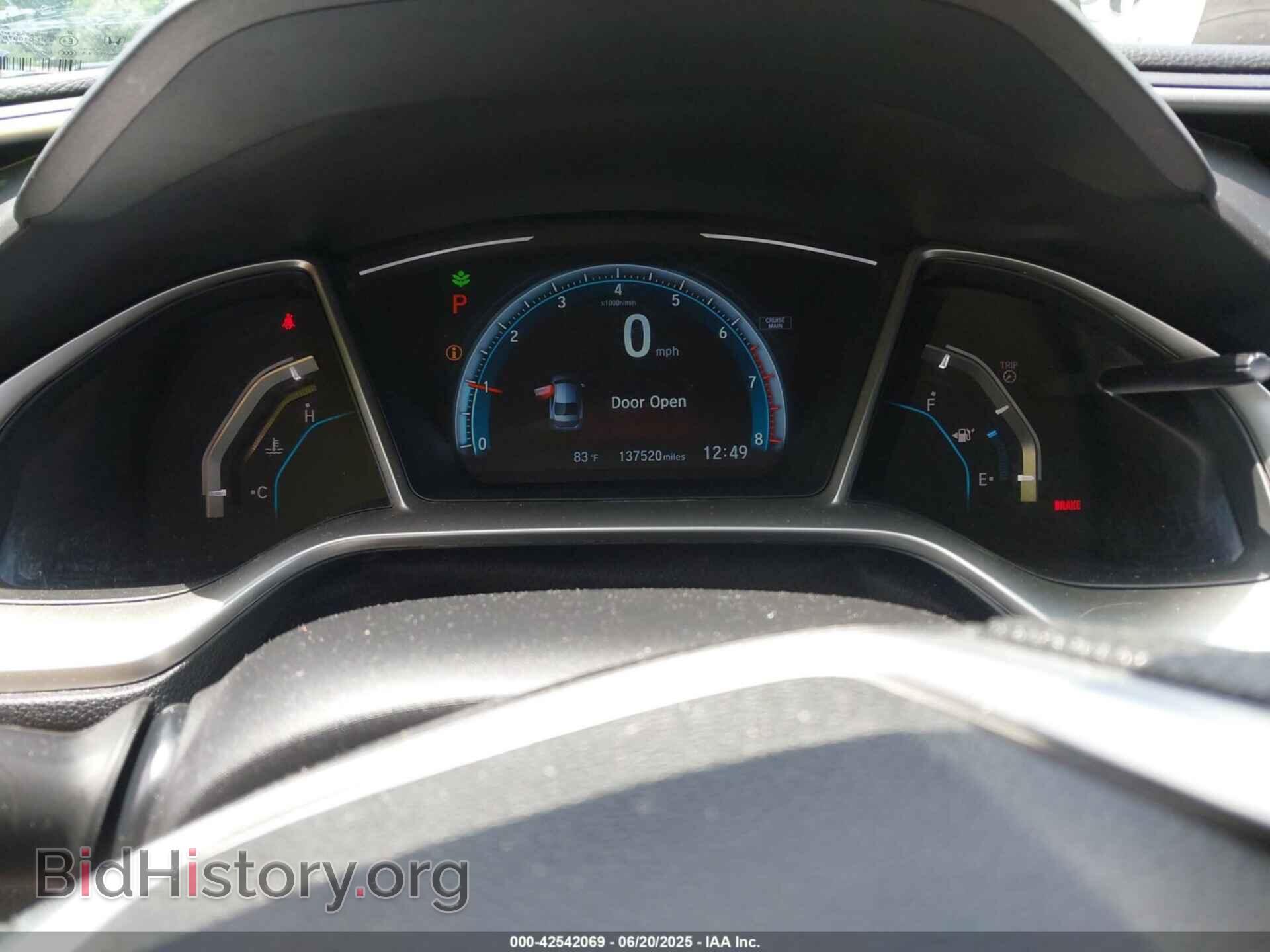 2017 HONDA CIVIC - VIN: 19XFC1F34HE205266 - Фото 7