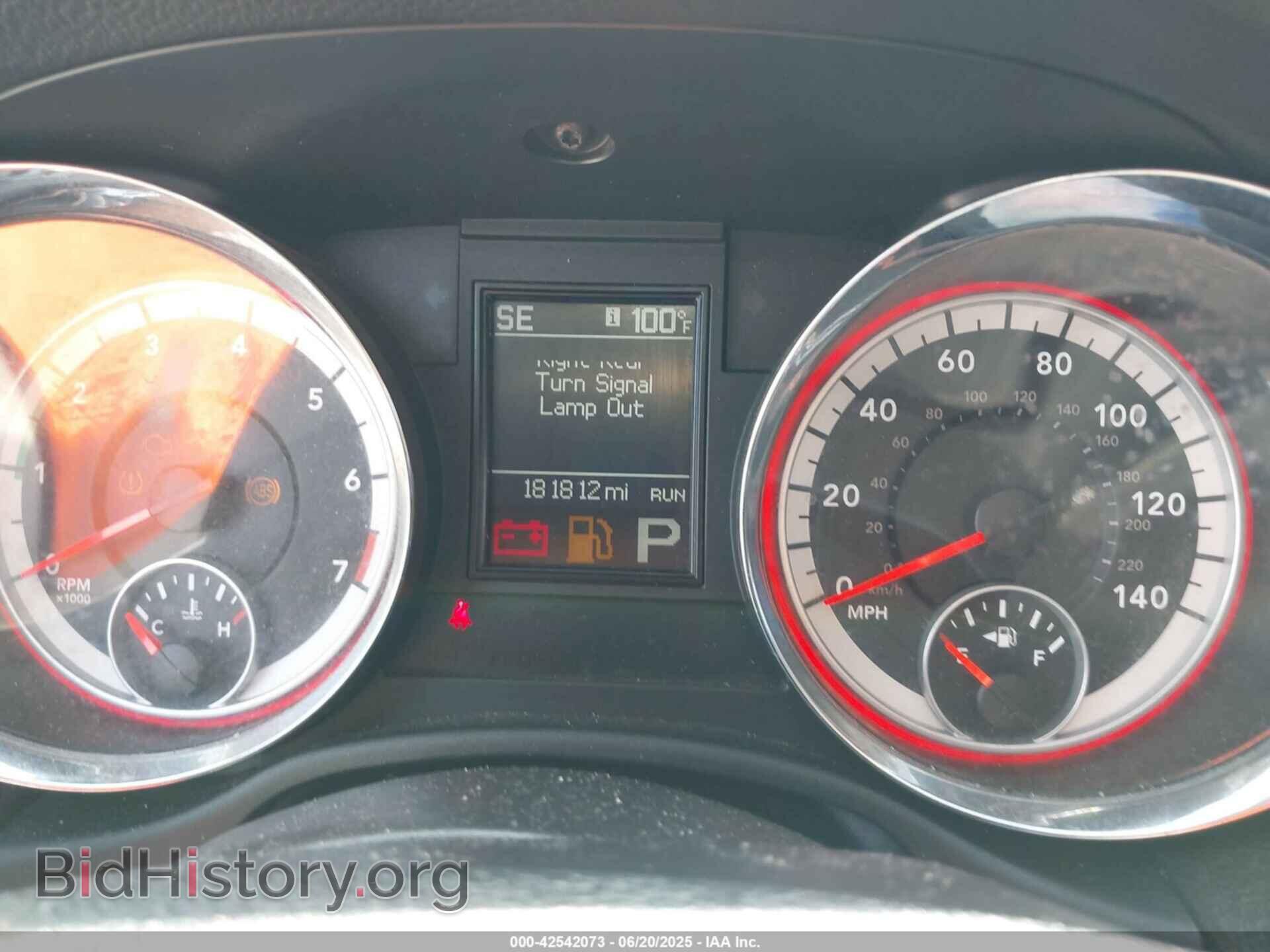 2013 DODGE DURANGO - VIN: 1C4RDJDG6DC672934 - Фото 7
