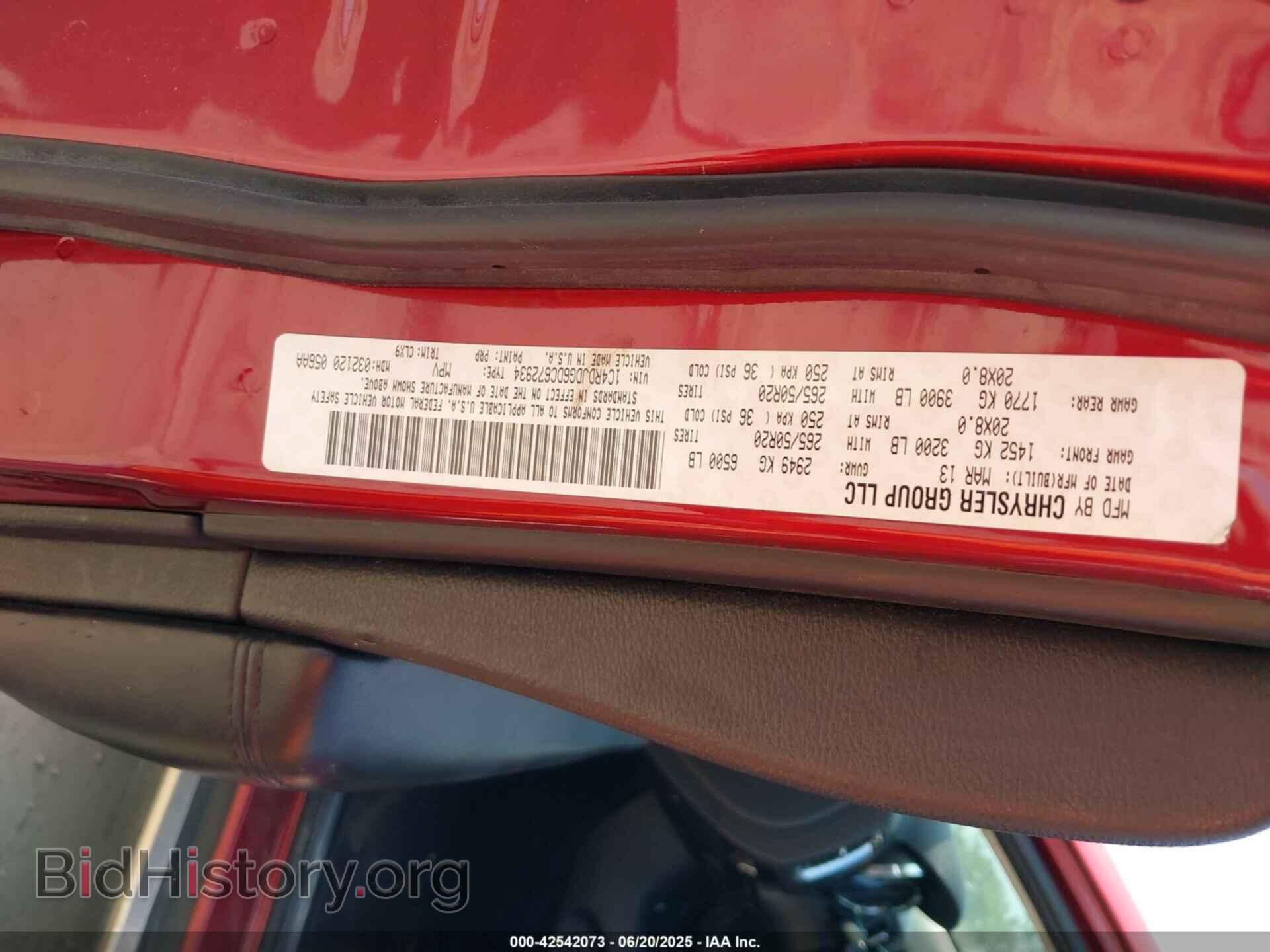 2013 DODGE DURANGO - VIN: 1C4RDJDG6DC672934 - Фото 9