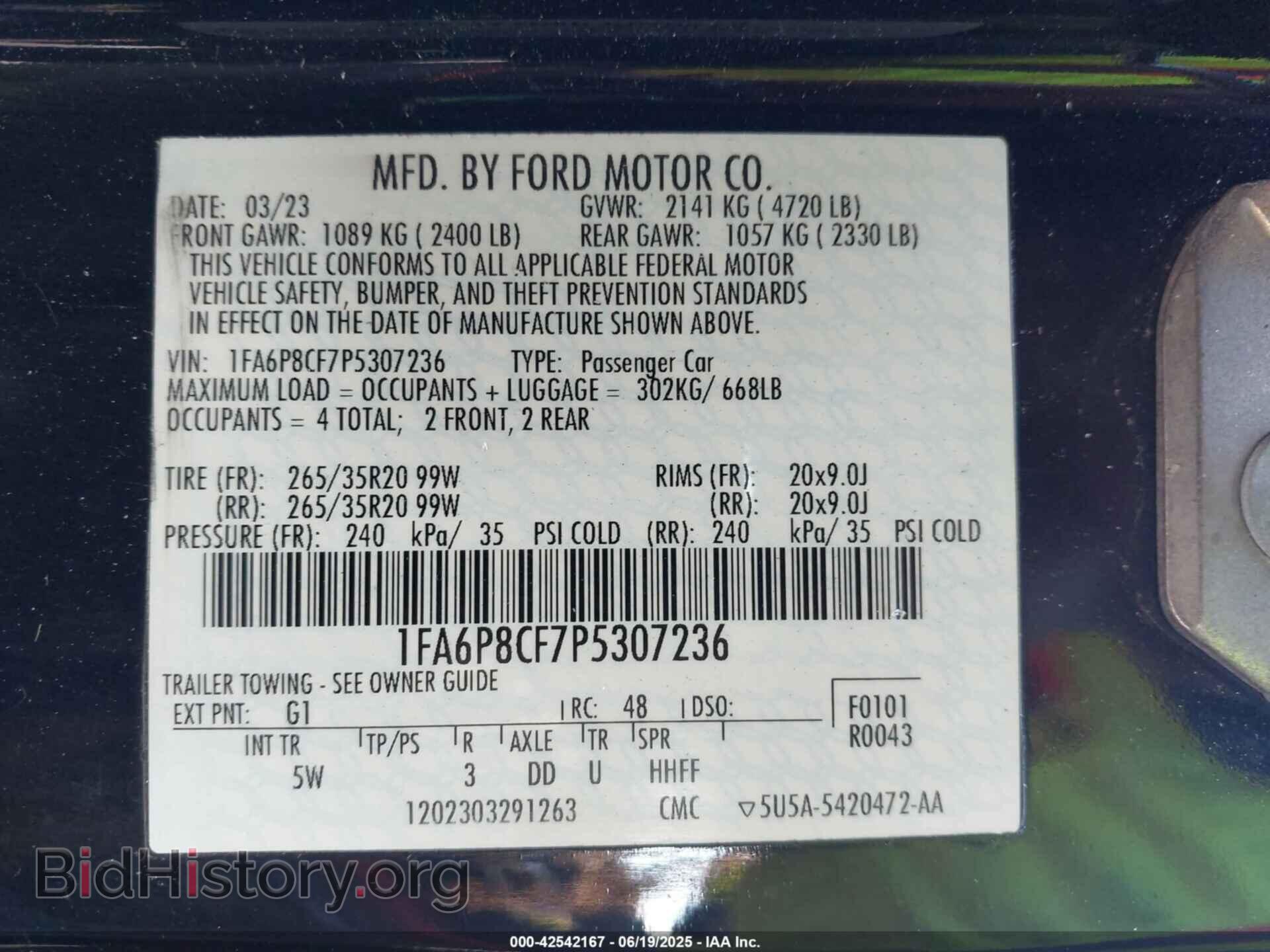 2023 FORD MUSTANG - VIN: 1FA6P8CF7P5307236 - Фото 9