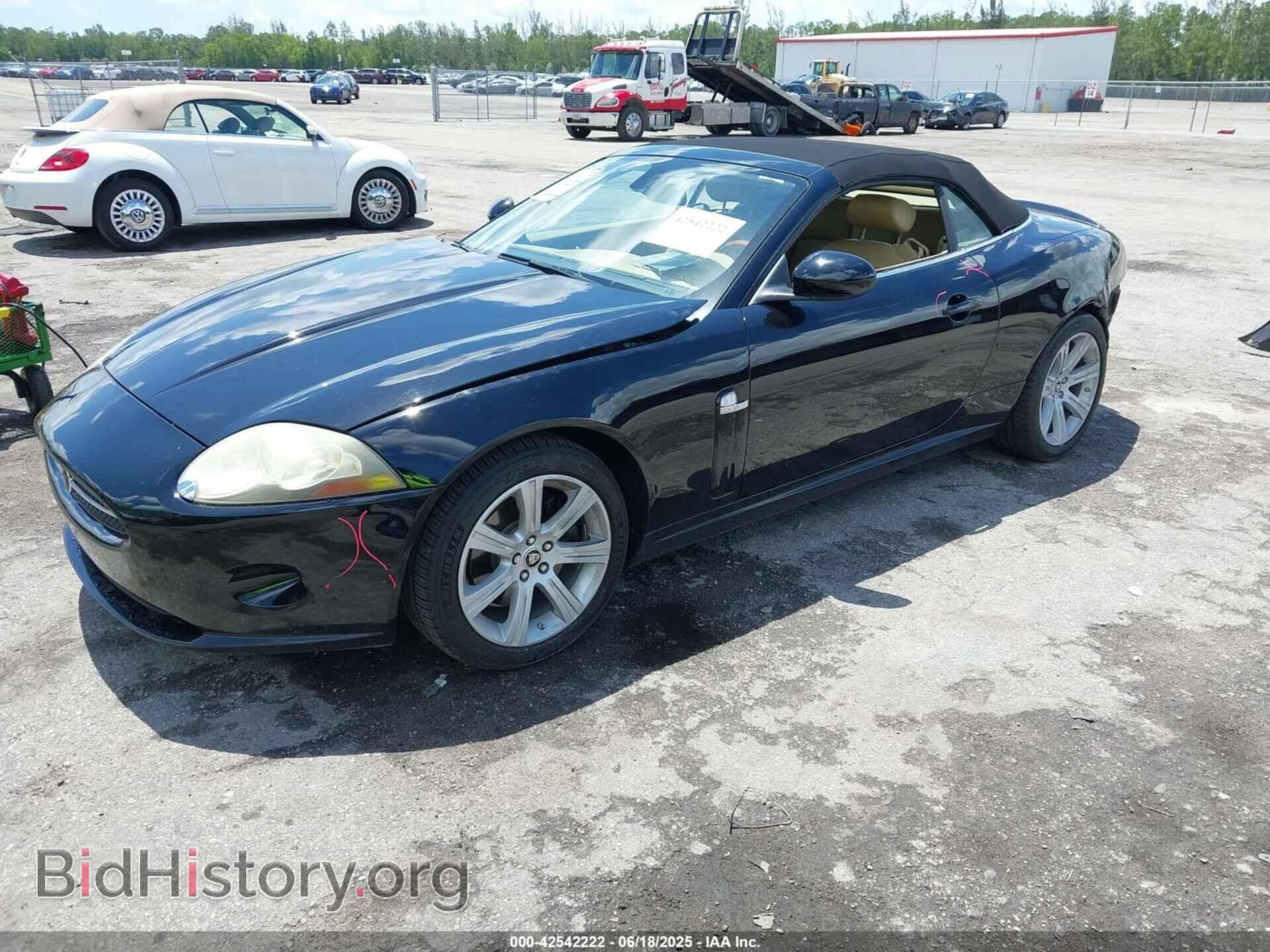 2007 JAGUAR XK - VIN: SAJDA44B575B00520 - Фото 2