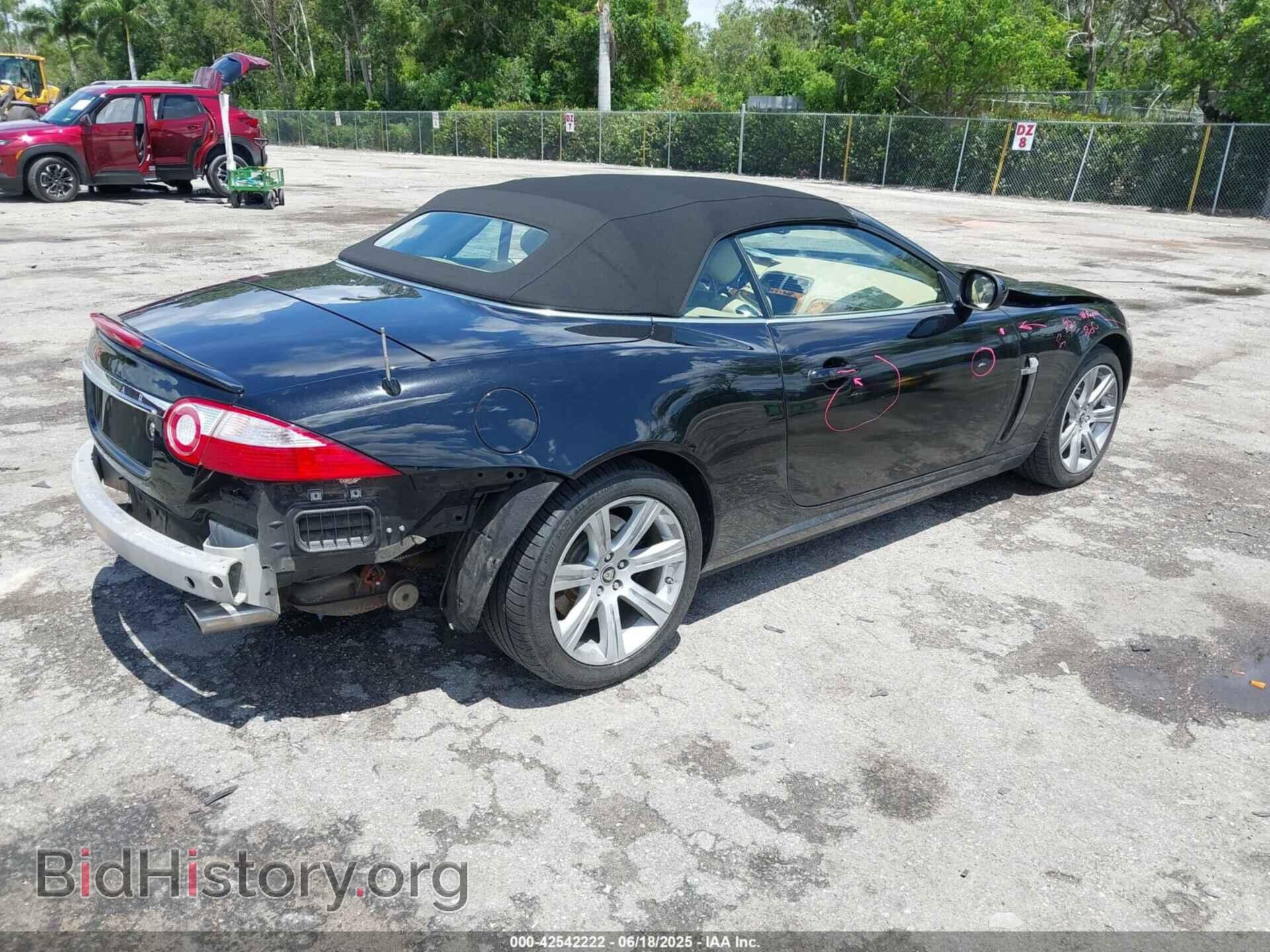 2007 JAGUAR XK - VIN: SAJDA44B575B00520 - Фото 4