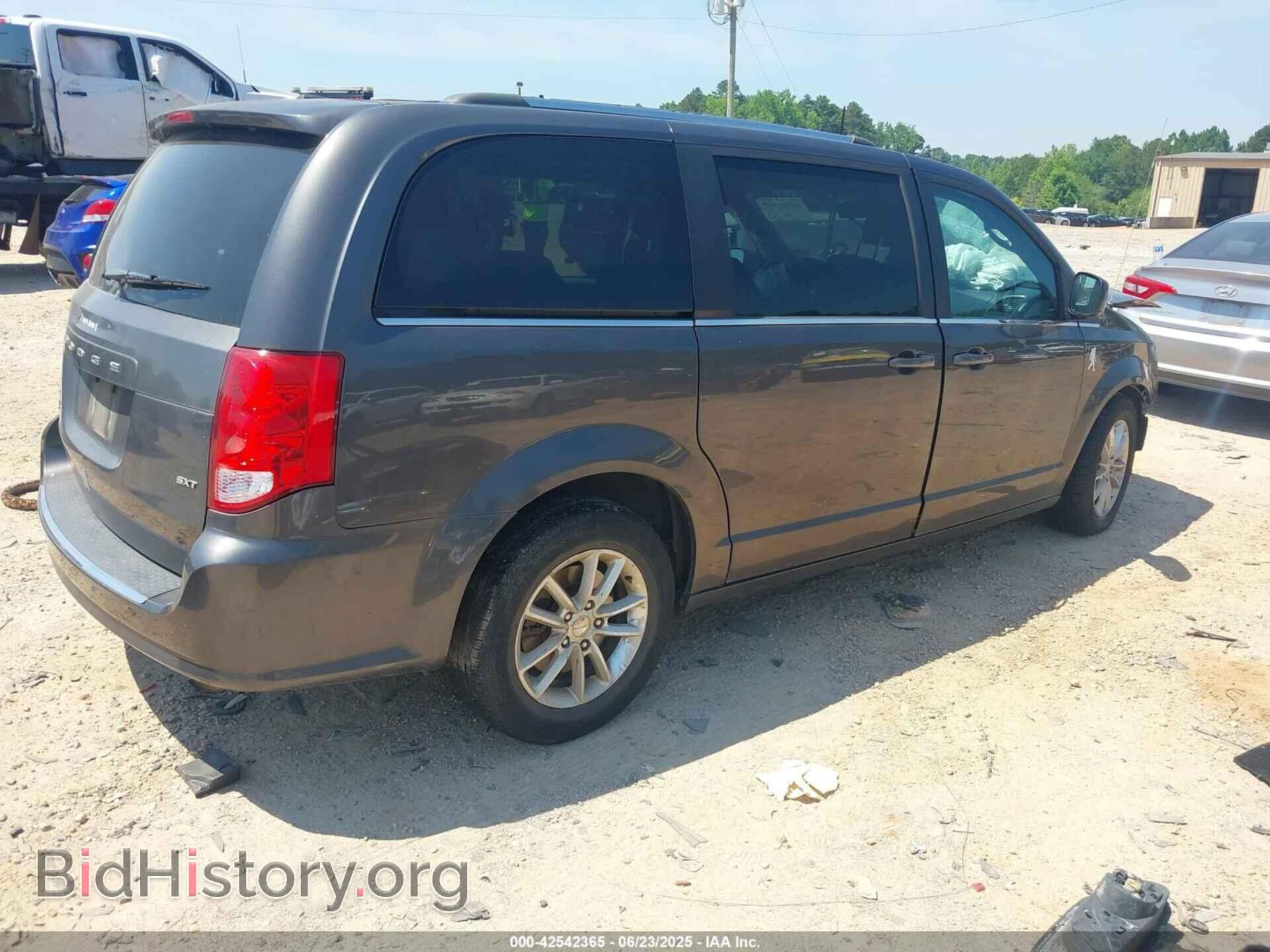2020 DODGE GRAND CARAVAN - VIN: 2C4RDGCG4LR207501 - Фото 4