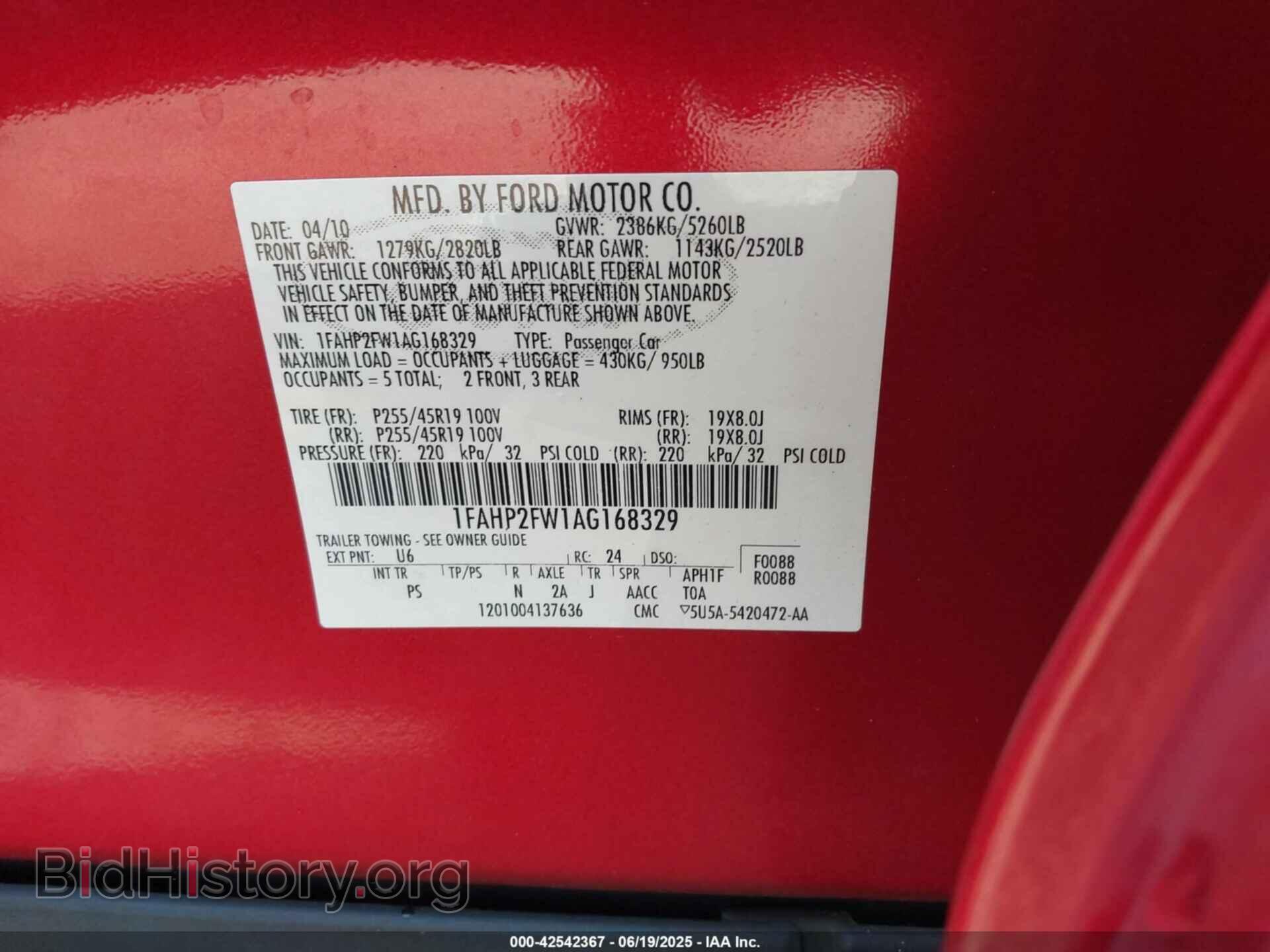2010 FORD TAURUS - VIN: 1FAHP2FW1AG168329 - Фото 9