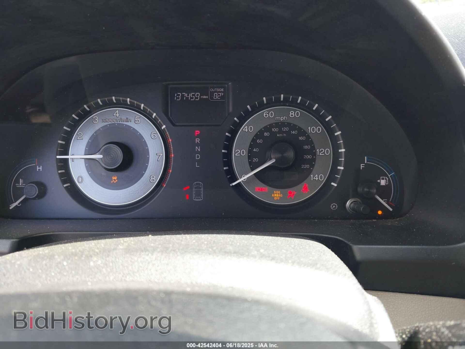 2013 HONDA ODYSSEY - VIN: 5FNRL5H64DB070323 - Фото 7