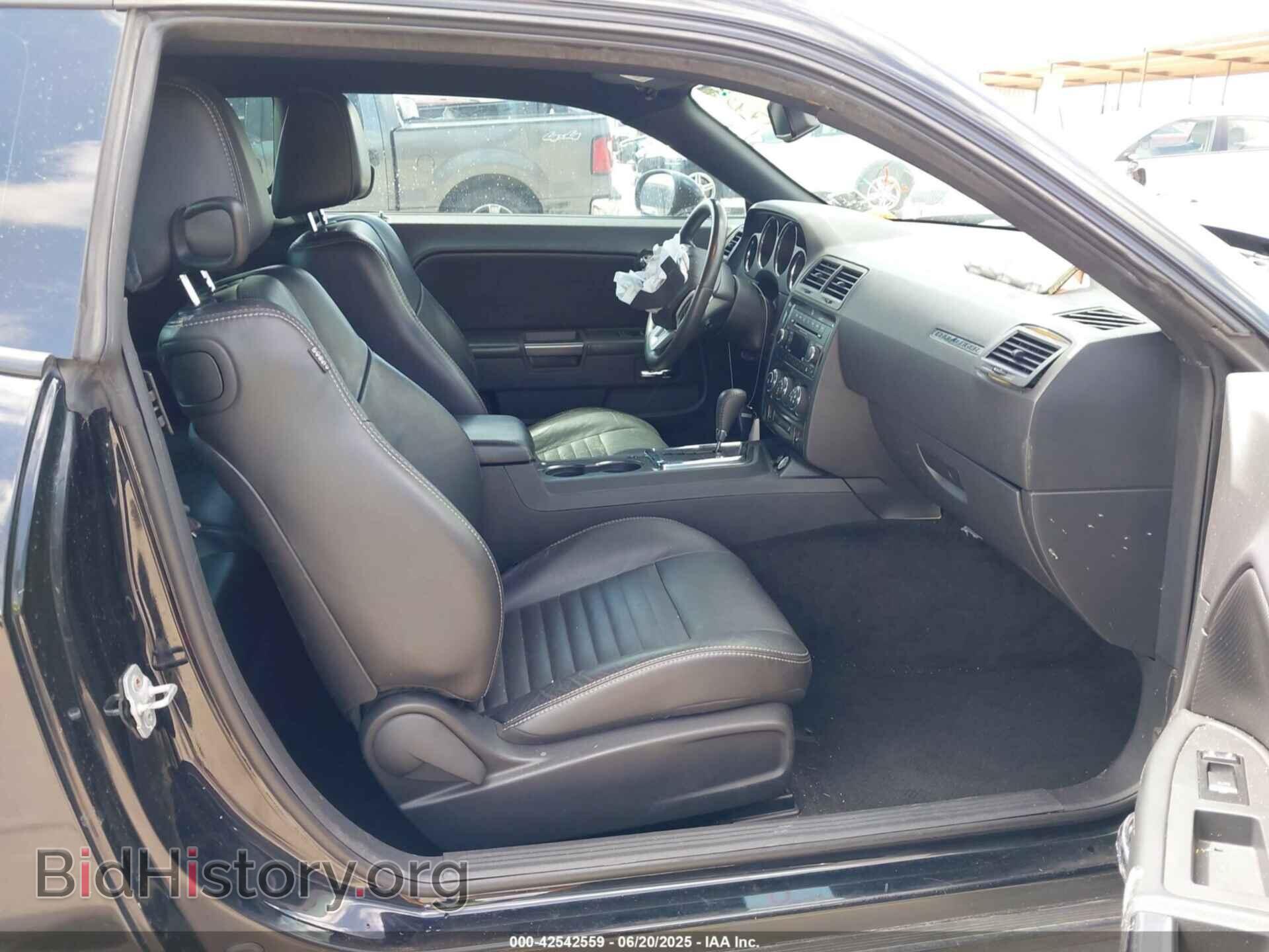 2014 DODGE CHALLENGER - VIN: 2C3CDYAG9EH136646 - Photo 5