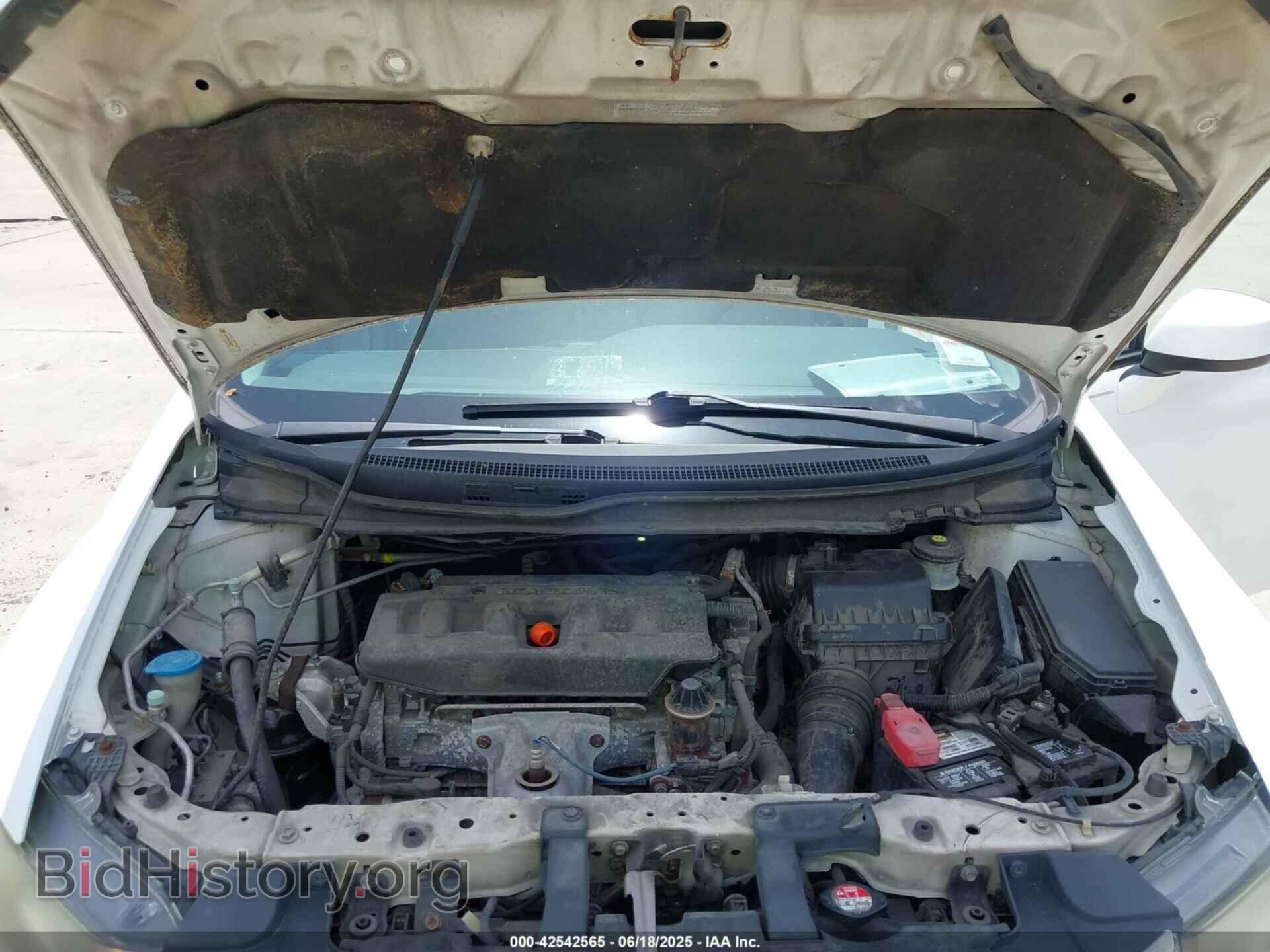 2012 HONDA CIVIC - VIN: 19XFB2F90CE036269 - Фото 10