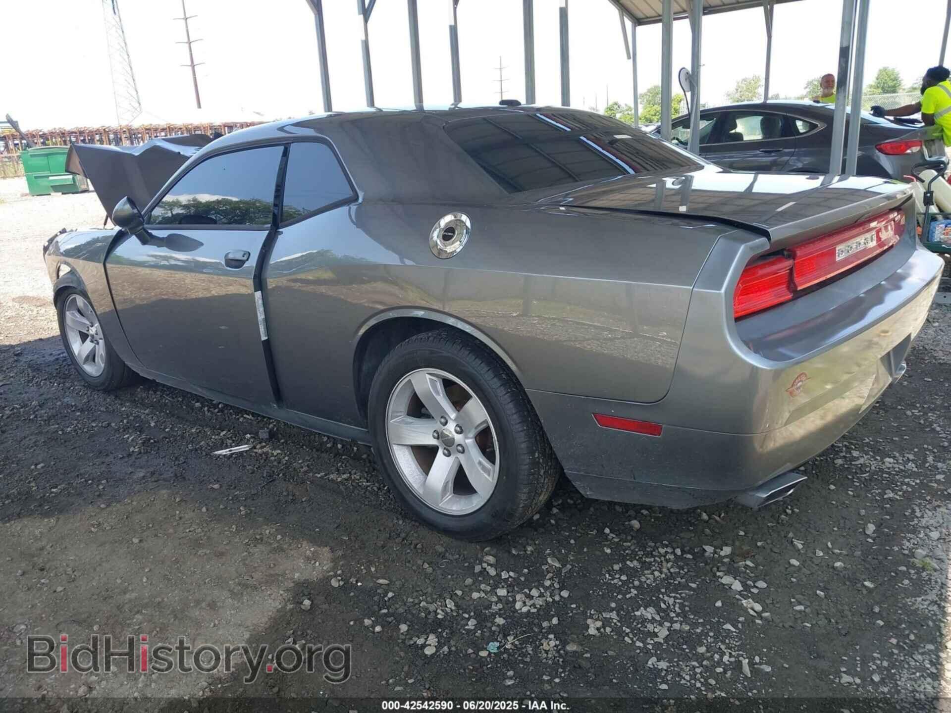 2012 DODGE CHALLENGER - VIN: 2C3CDYAG8CH125277 - Photo 3