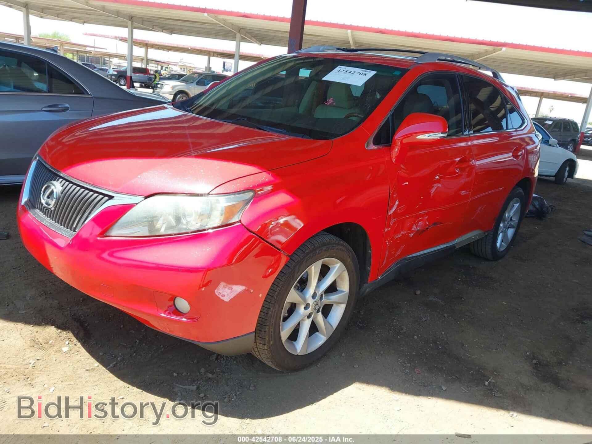 2012 LEXUS RX 350 - VIN: 2T2ZK1BA0CC069631 - Фото 2