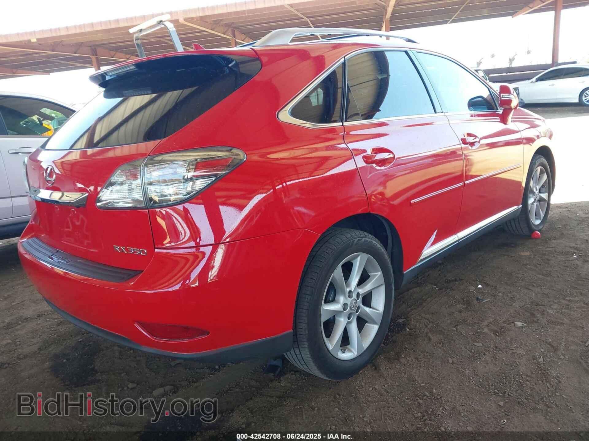 2012 LEXUS RX 350 - VIN: 2T2ZK1BA0CC069631 - Фото 4