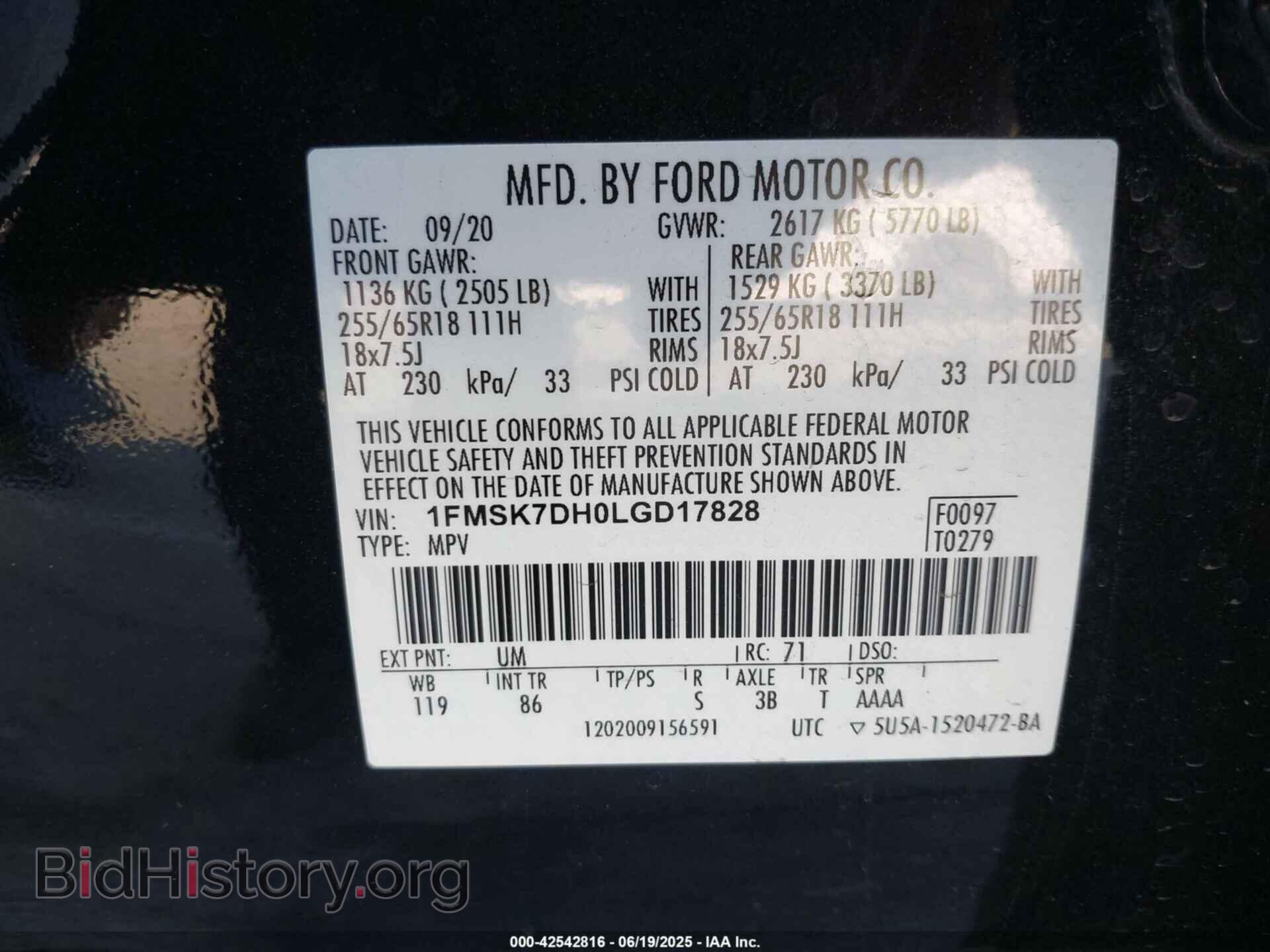 2020 FORD EXPLORER - VIN: 1FMSK7DH0LGD17828 - Фото 9