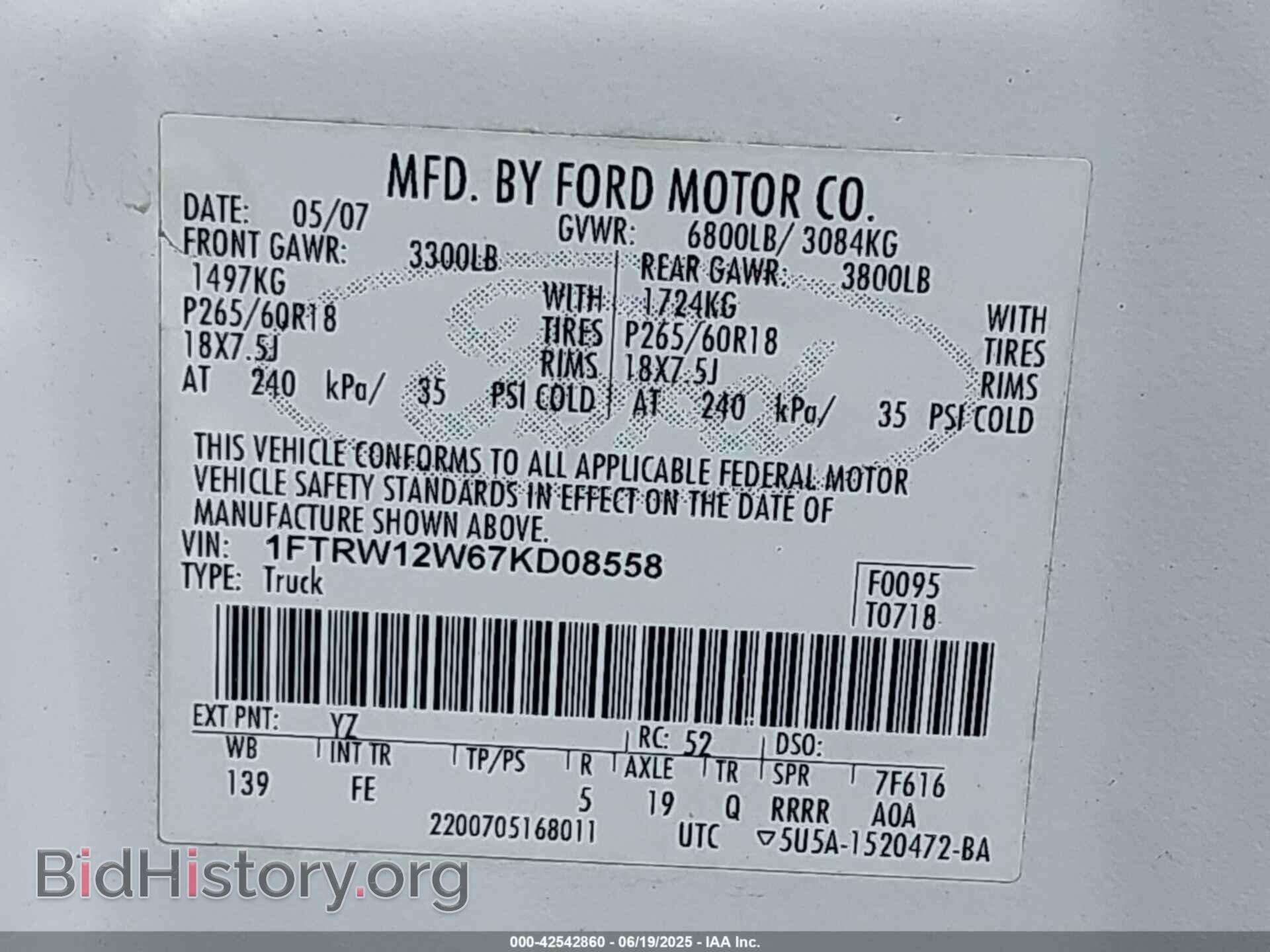 2007 FORD F-150 - VIN: 1FTRW12W67KD08558 - Фото 9