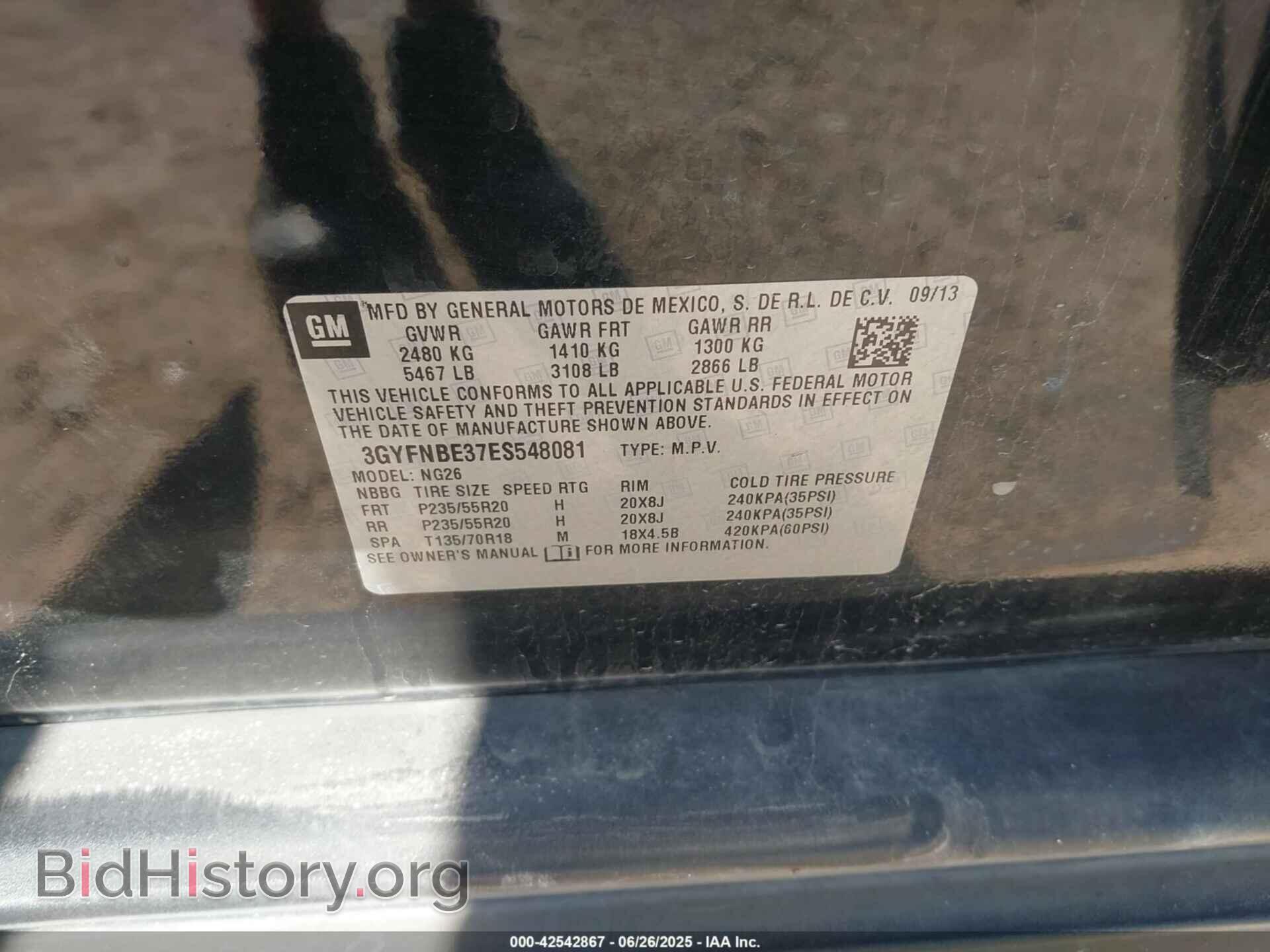 2014 CADILLAC SRX - VIN: 3GYFNBE37ES548081 - Фото 9