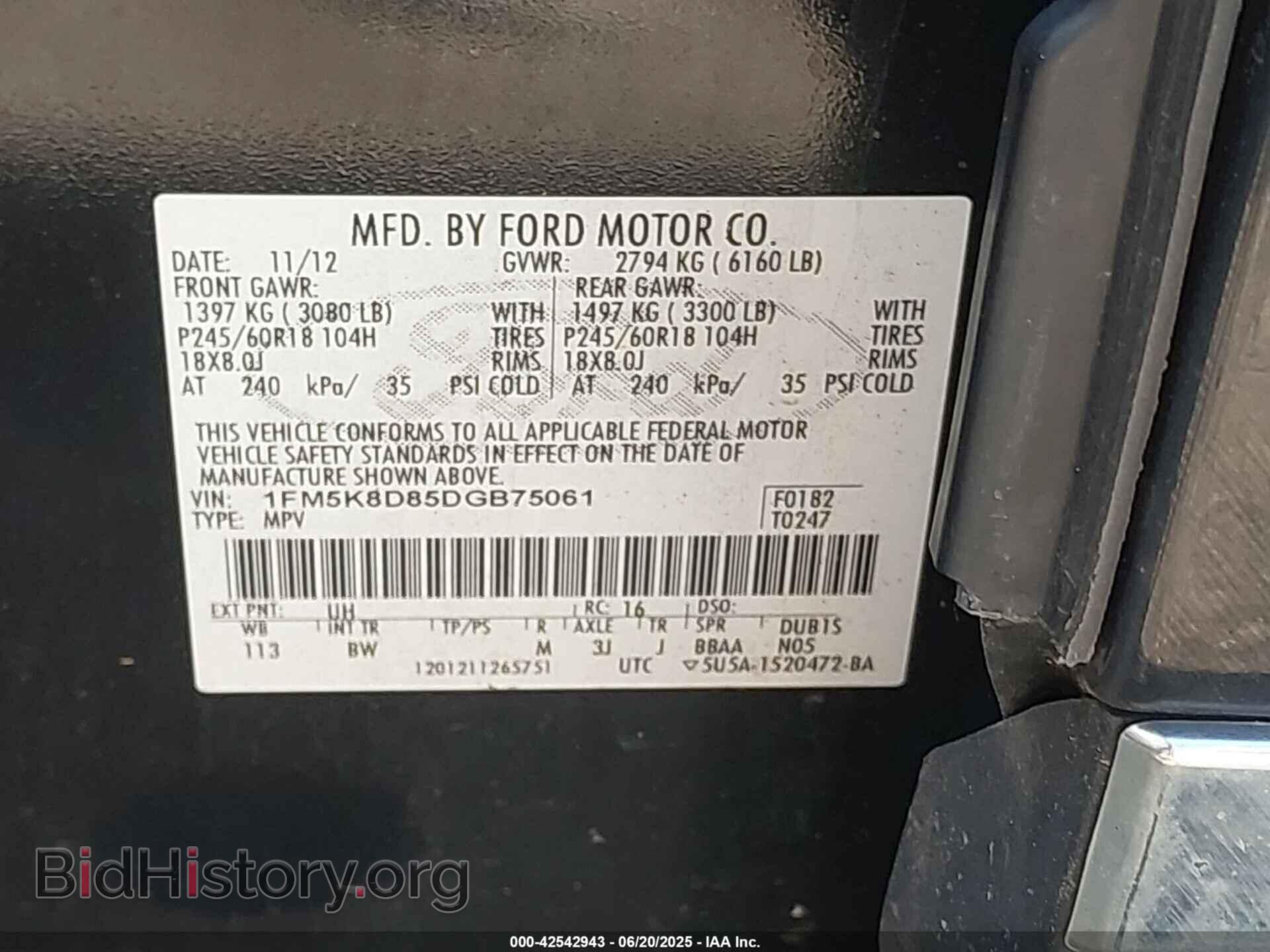 2013 FORD EXPLORER - VIN: 1FM5K8D85DGB75061 - Фото 9