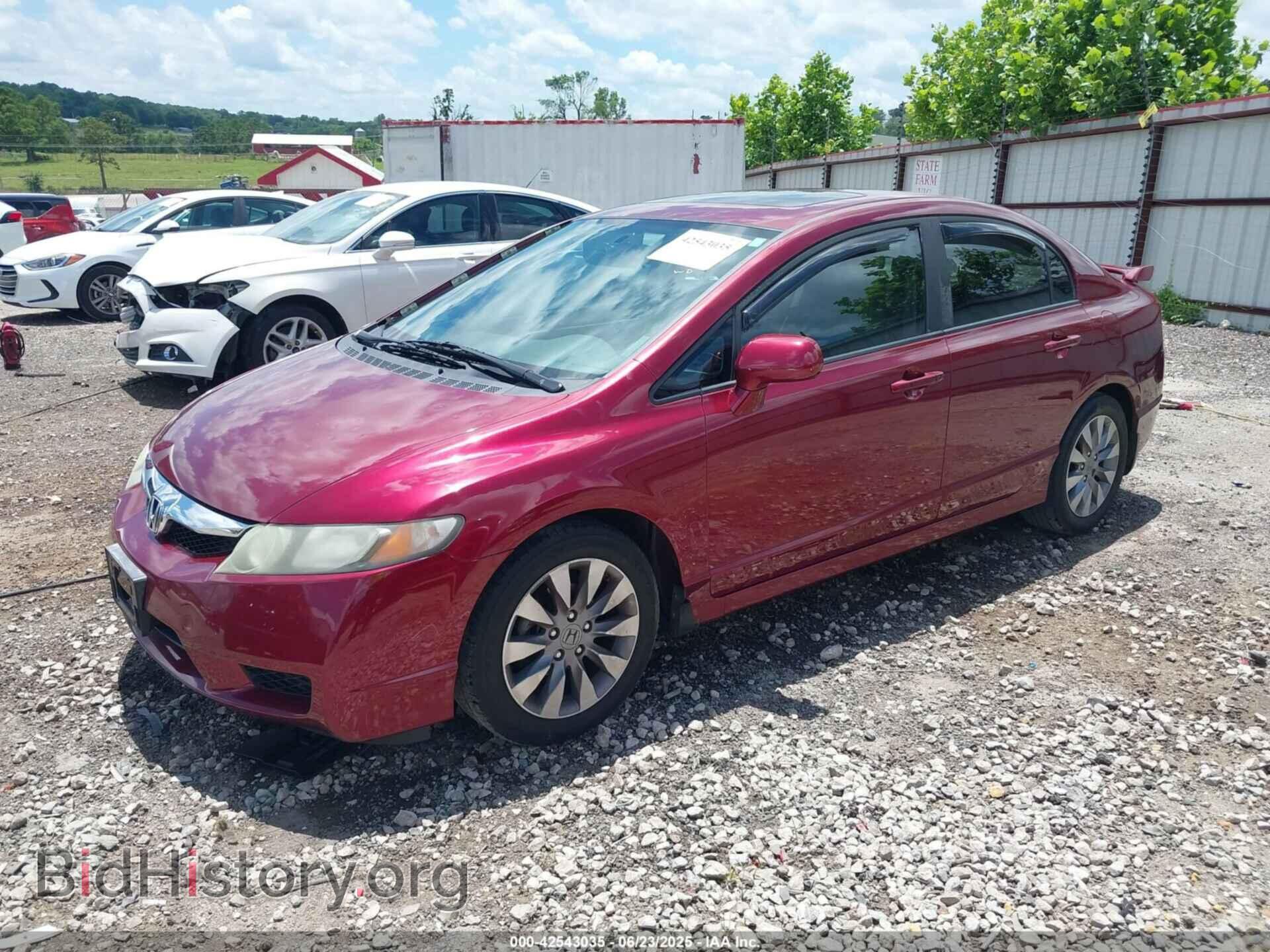2011 HONDA CIVIC - VIN: 19XFA1F80BE007907 - Фото 2