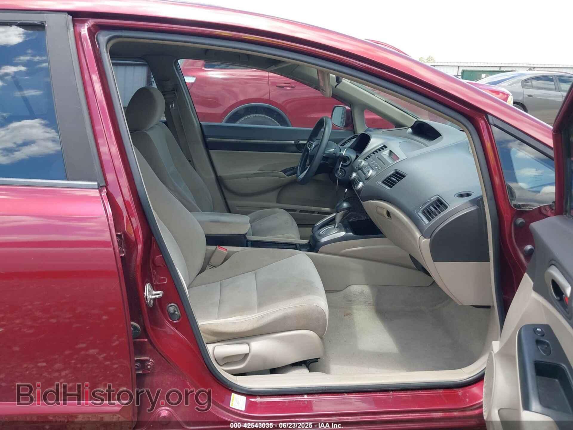 2011 HONDA CIVIC - VIN: 19XFA1F80BE007907 - Фото 5
