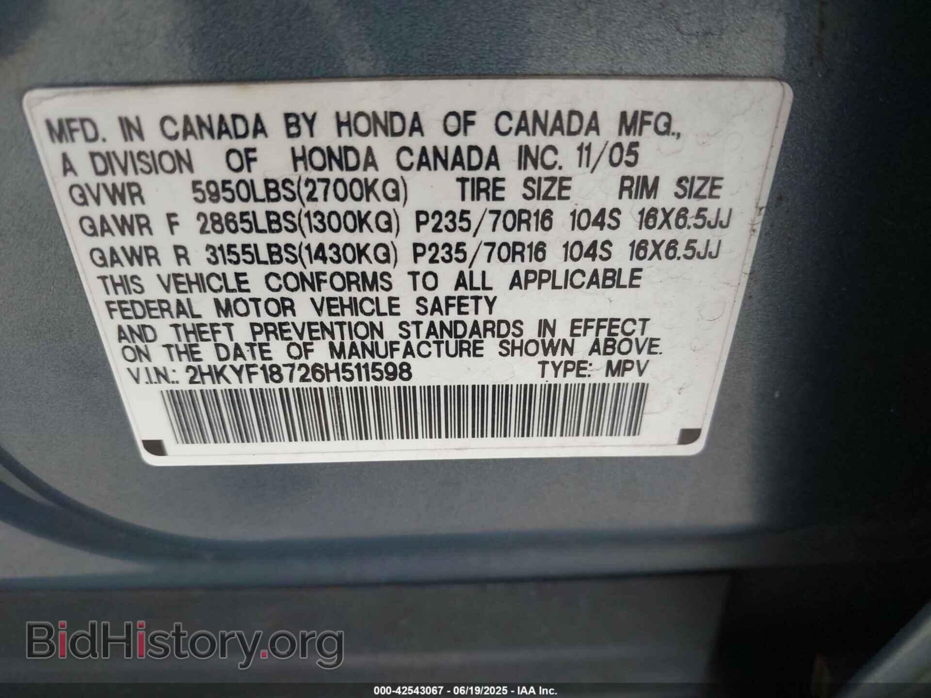 2006 HONDA PILOT - VIN: 2HKYF18726H511598 - Фото 9