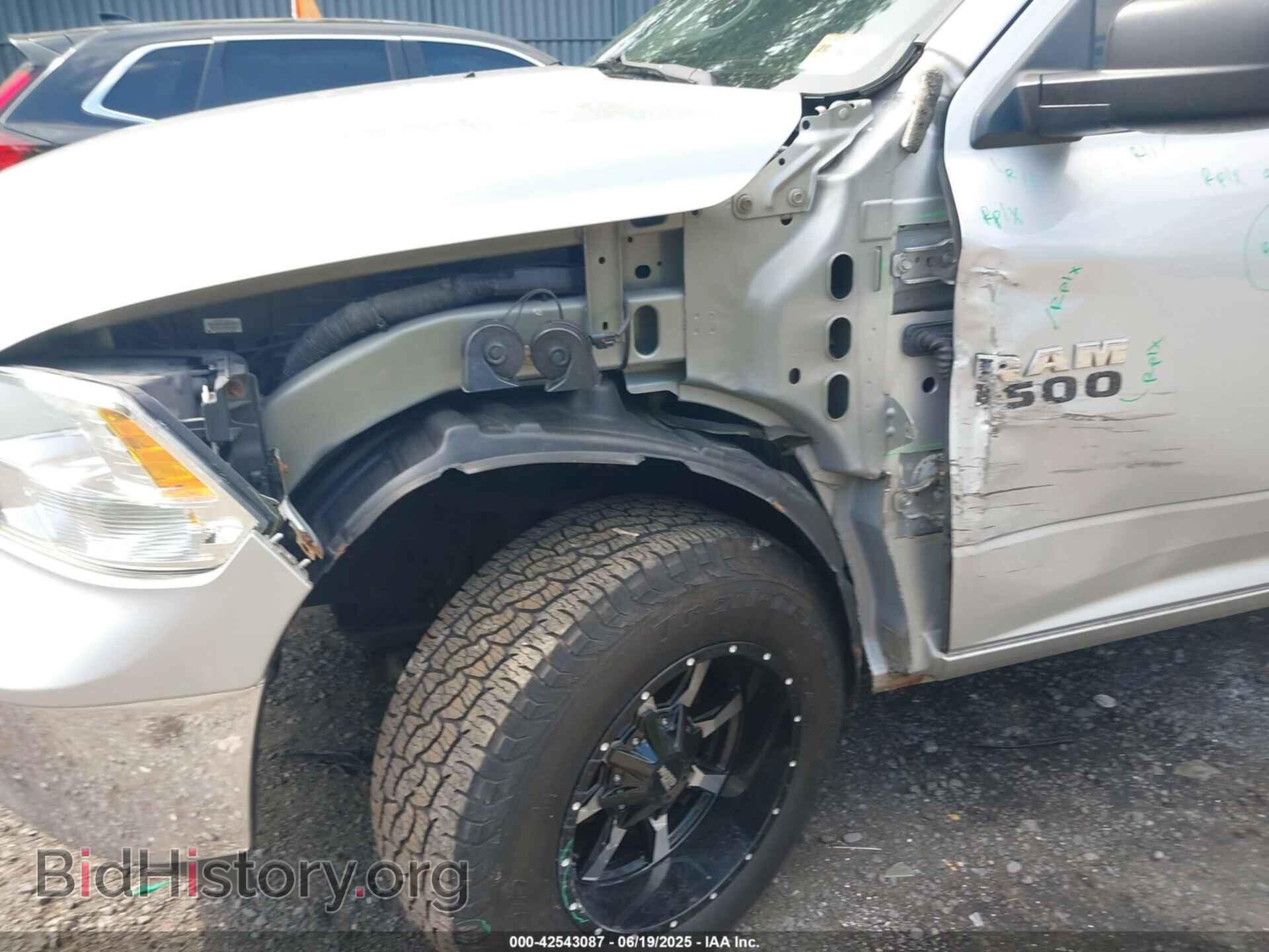 2013 RAM 1500 - VIN: 1C6RR7GP6DS512548 - Фото 6