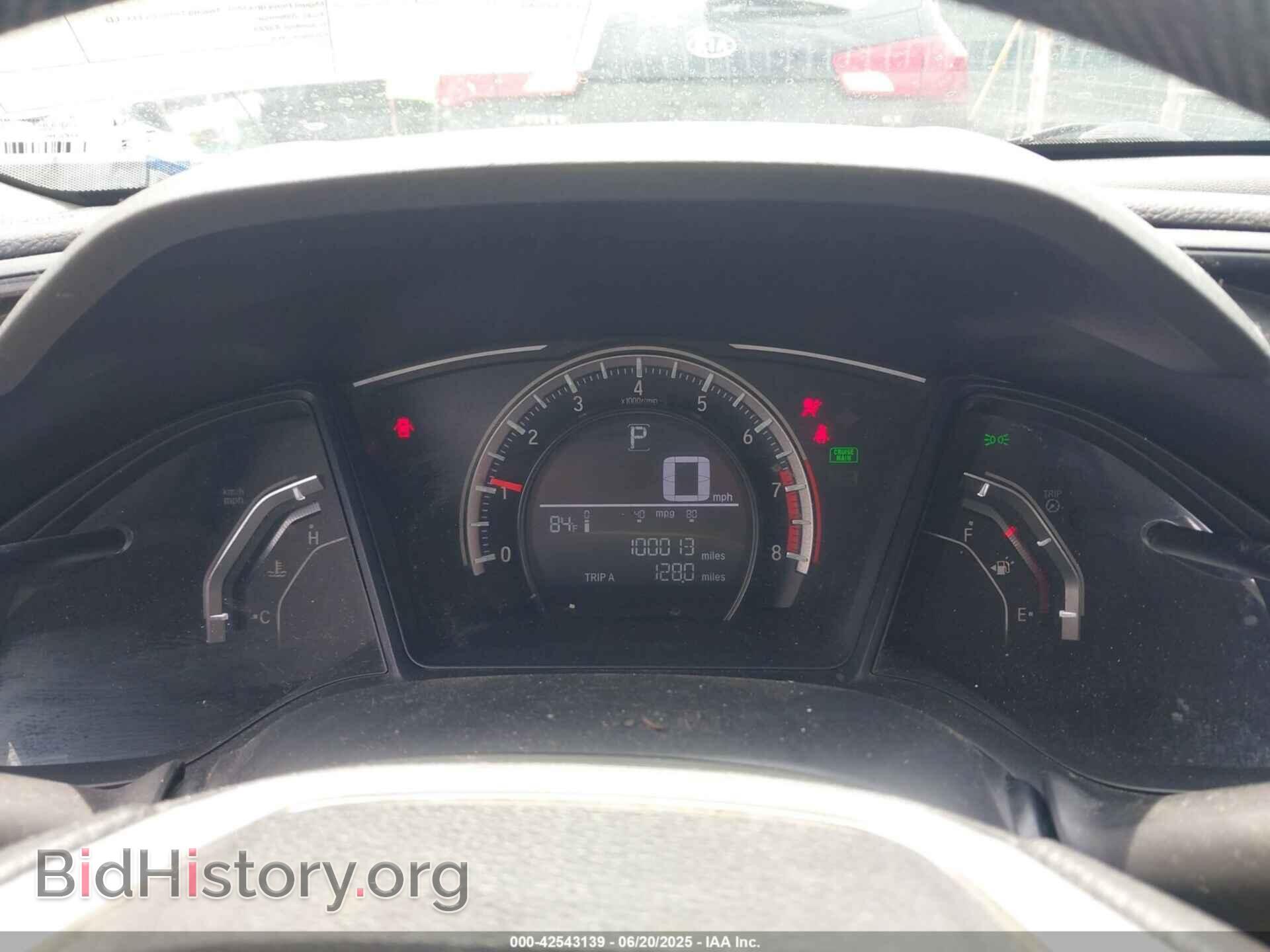 2017 HONDA CIVIC - VIN: 19XFC2F55HE049732 - Фото 7