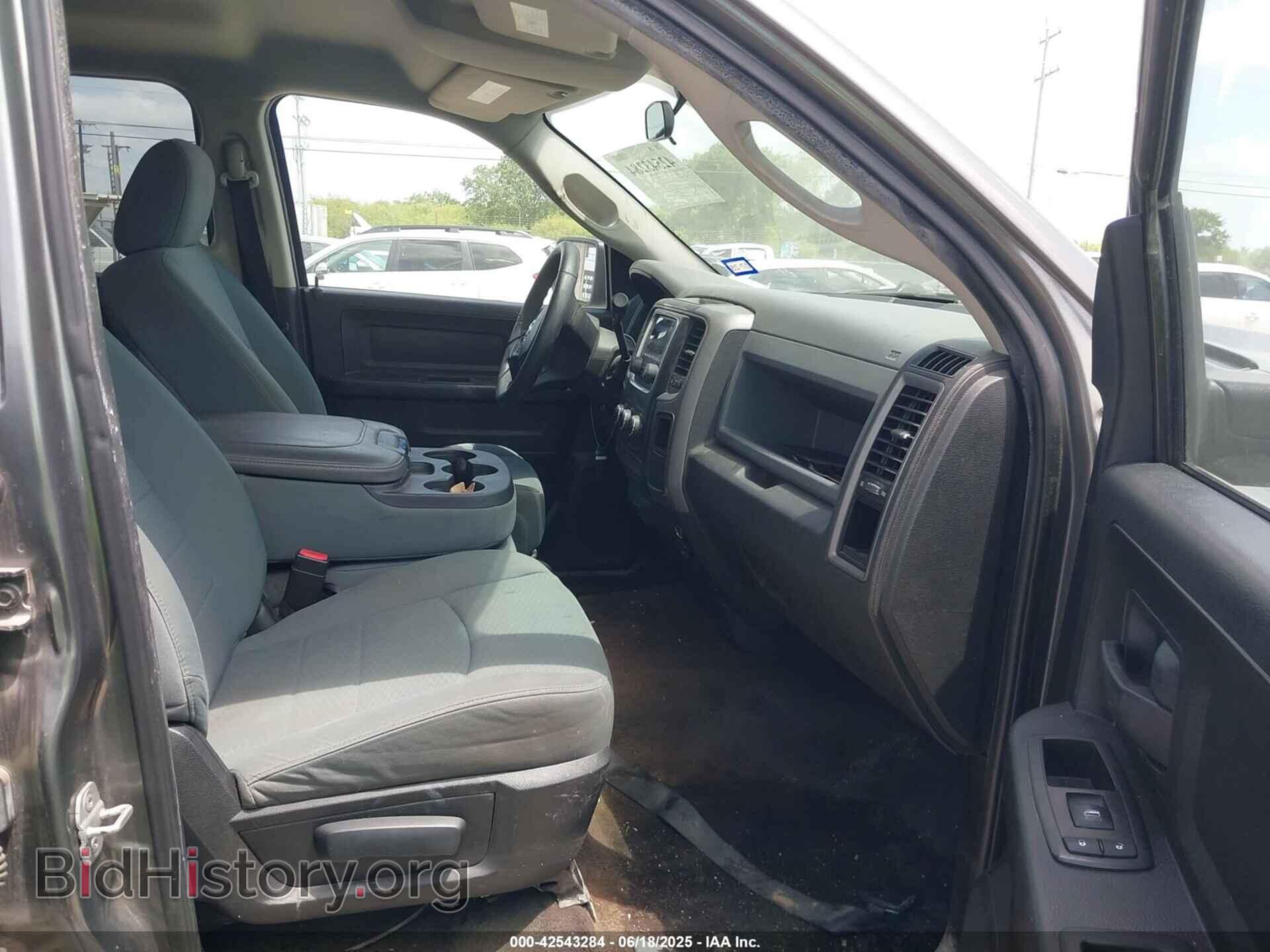 2013 RAM 1500 - VIN: 1C6RR6KT8DS628736 - Photo 5