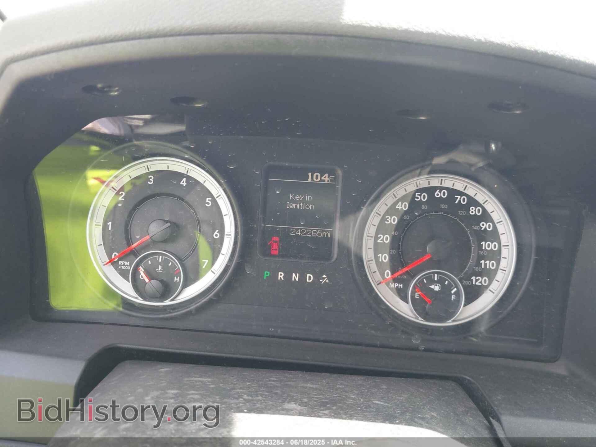 2013 RAM 1500 - VIN: 1C6RR6KT8DS628736 - Photo 7