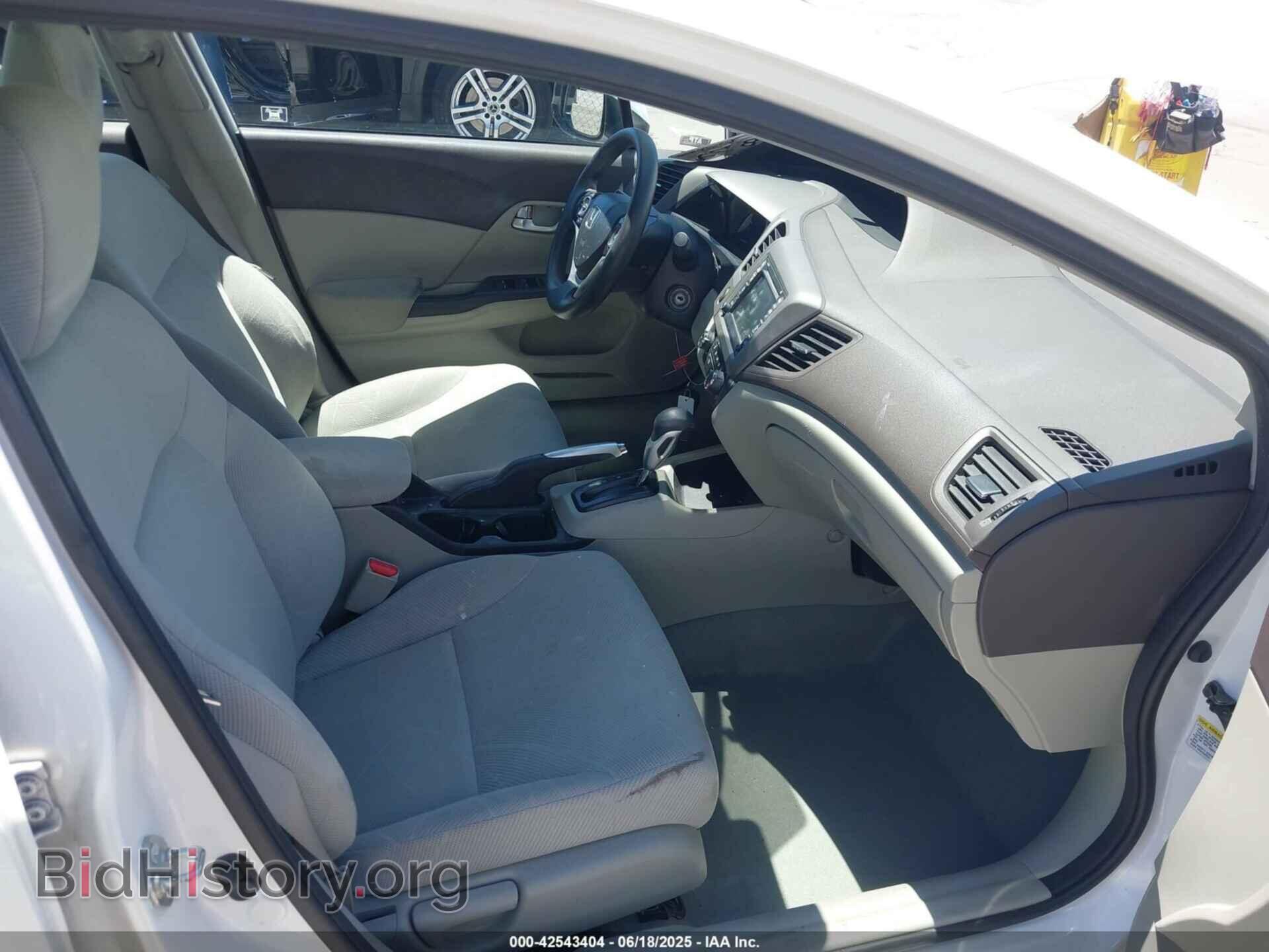 2012 HONDA CIVIC - VIN: 2HGFB2F80CH520990 - Фото 5