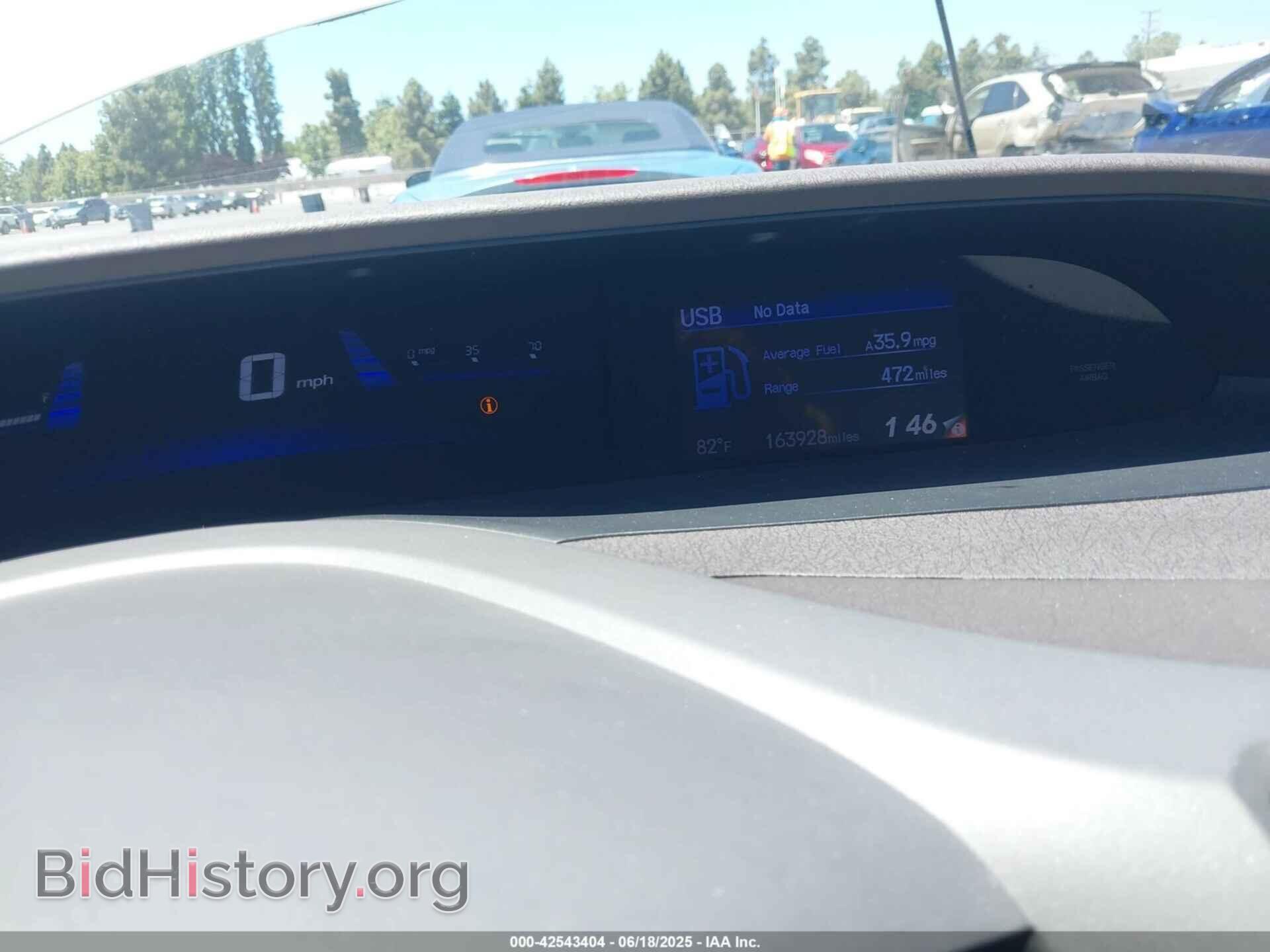 2012 HONDA CIVIC - VIN: 2HGFB2F80CH520990 - Фото 7